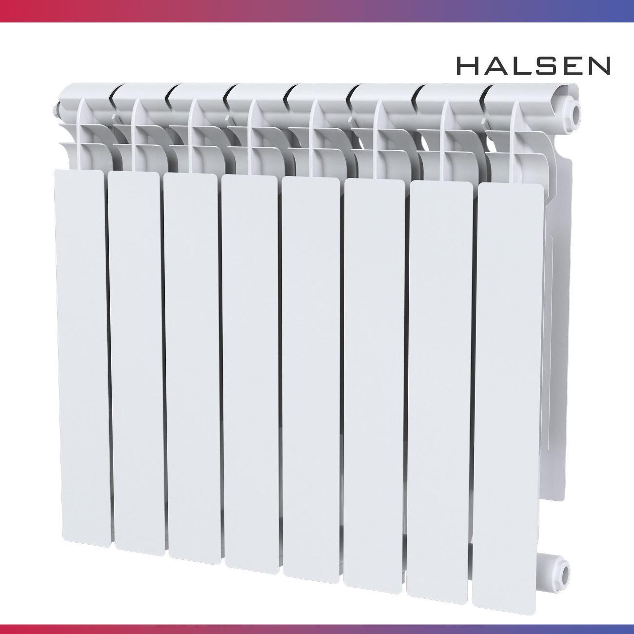 Радиатор отопления Halsen 500/96/8