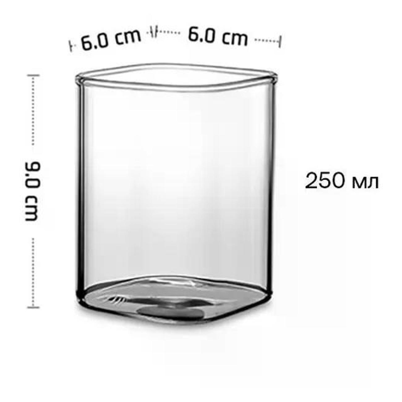 Бокал MGline 250 мл, 6 шт. (77029)