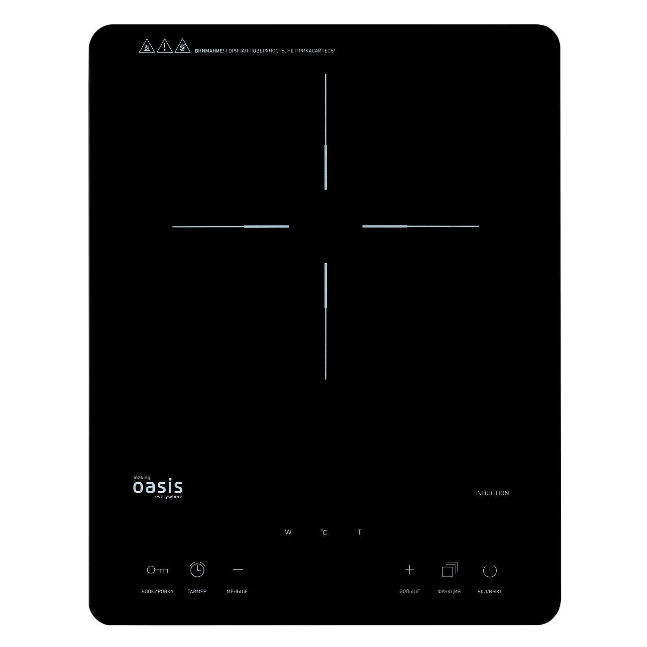 Настольная индукционная плита Oasis PI-SJFE