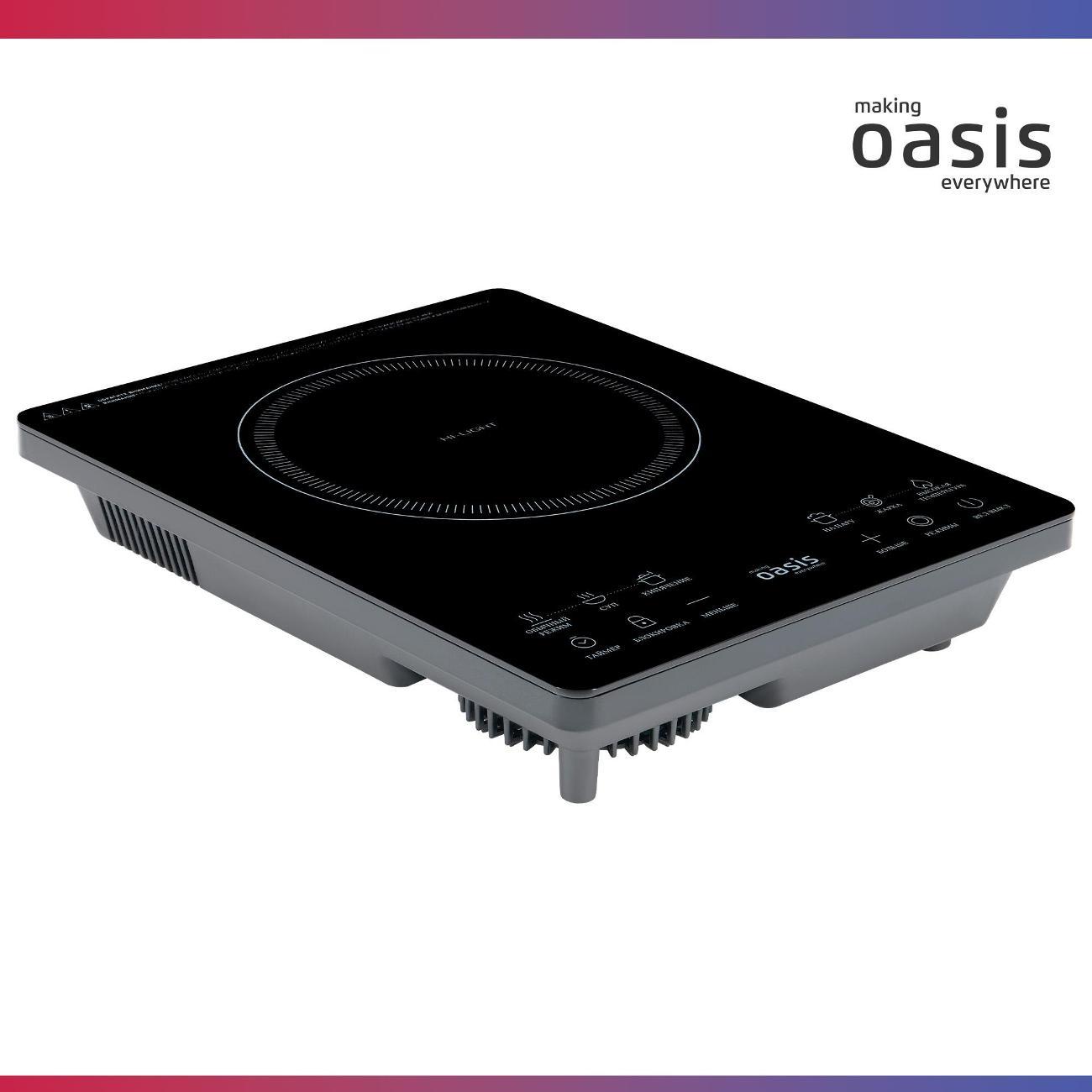Настольная индукционная плита Oasis PI-SKLK