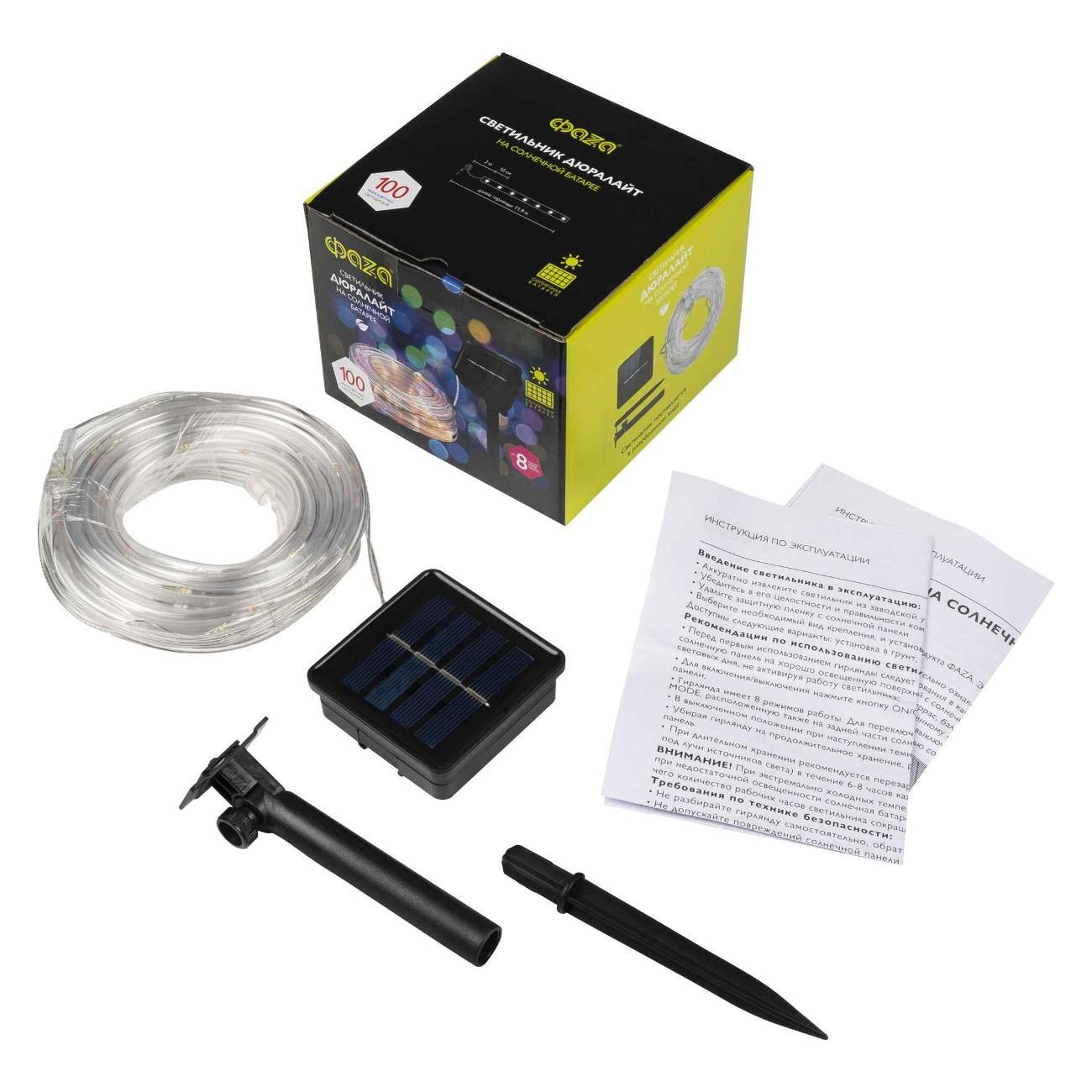 Светильник уличный Фаzа SLR-G06-100M (5060081)