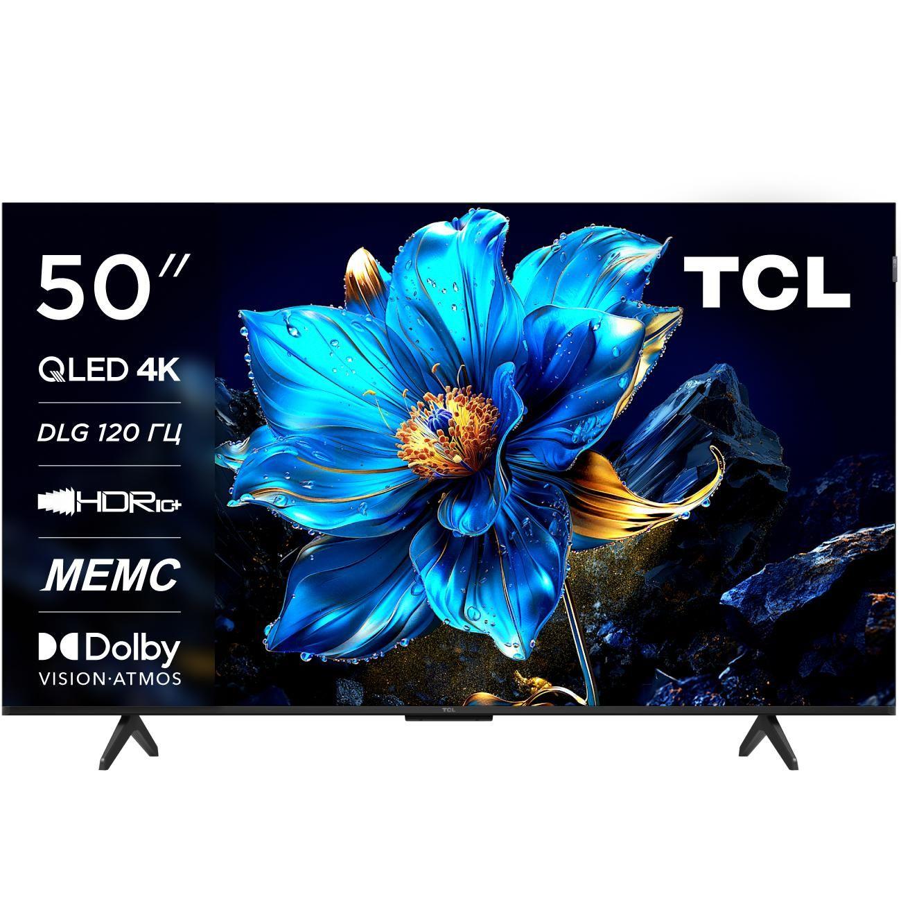Телевизор TCL 50P7K