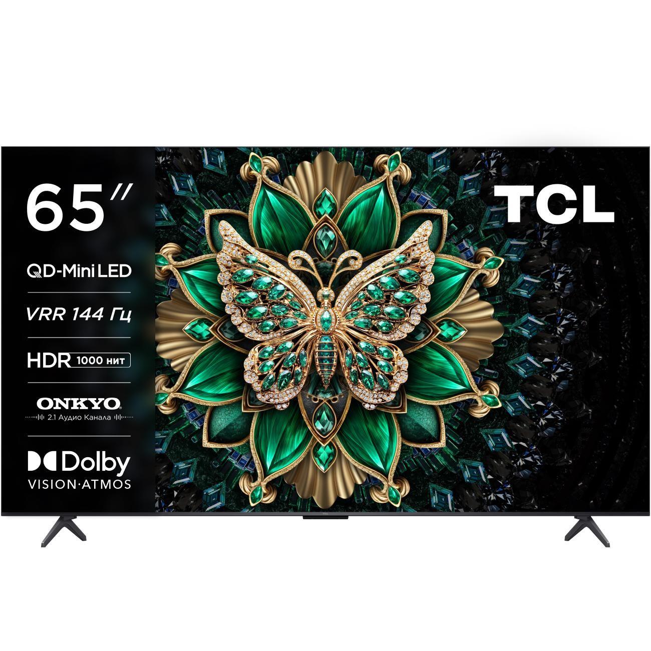 Телевизор TCL 65C6K