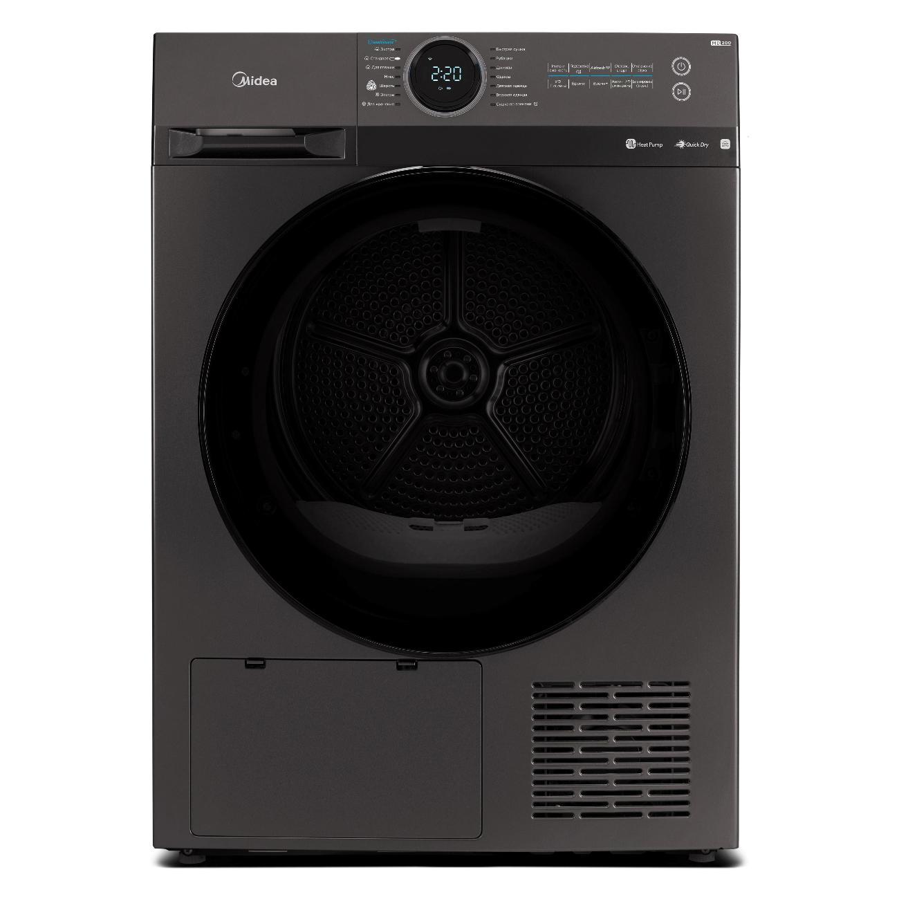 Сушильная машина Midea MD200H90W/T-RU фото