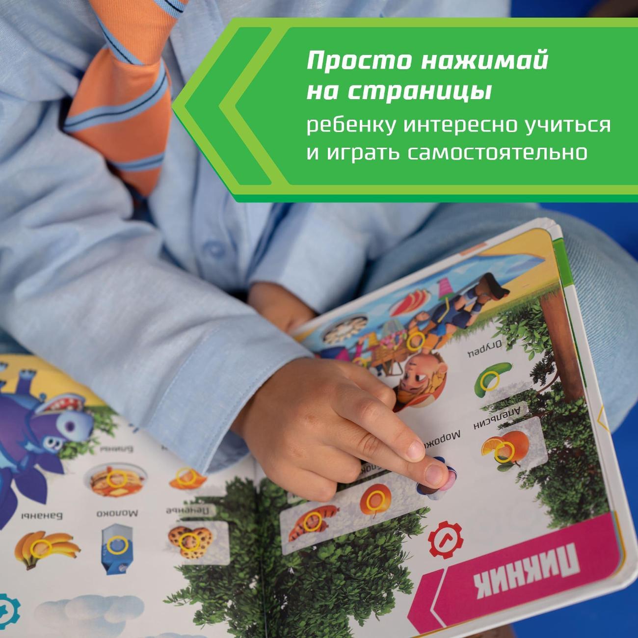 Развивающая игрушка BertToys Турбозавры вперед!