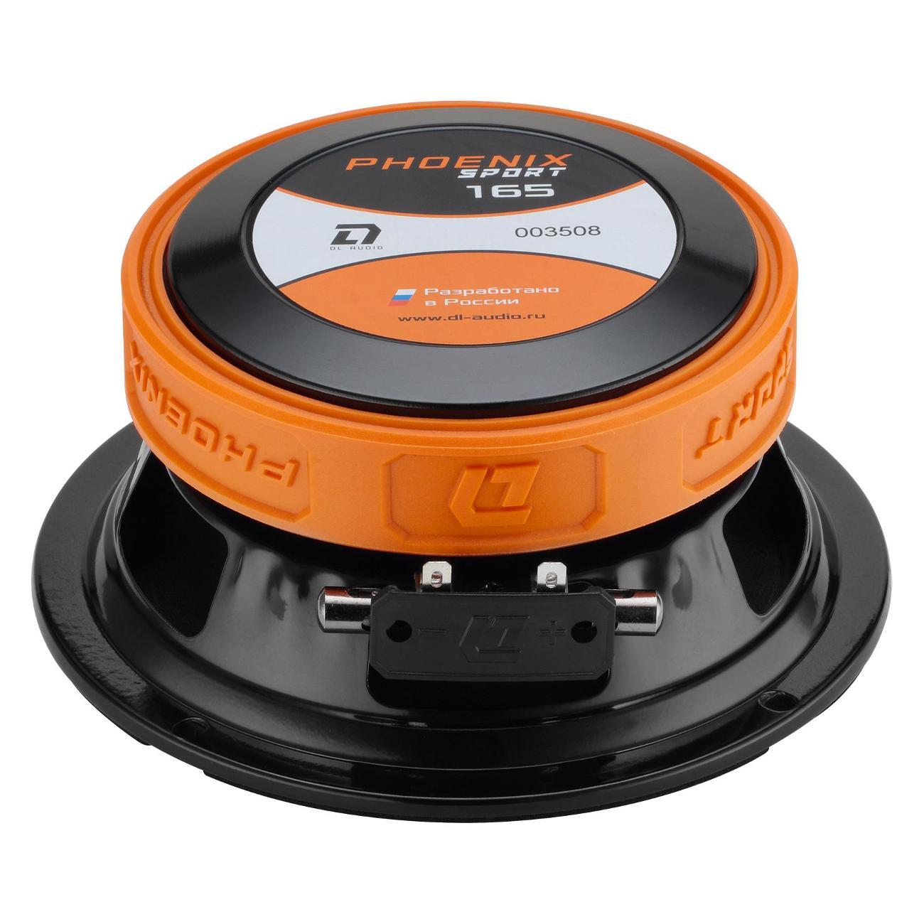 Автомобильные колонки DL Audio Phoenix Sport 165