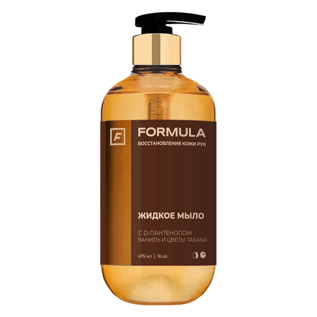 Мыло F FORMULA FL475VTF053LSST фото