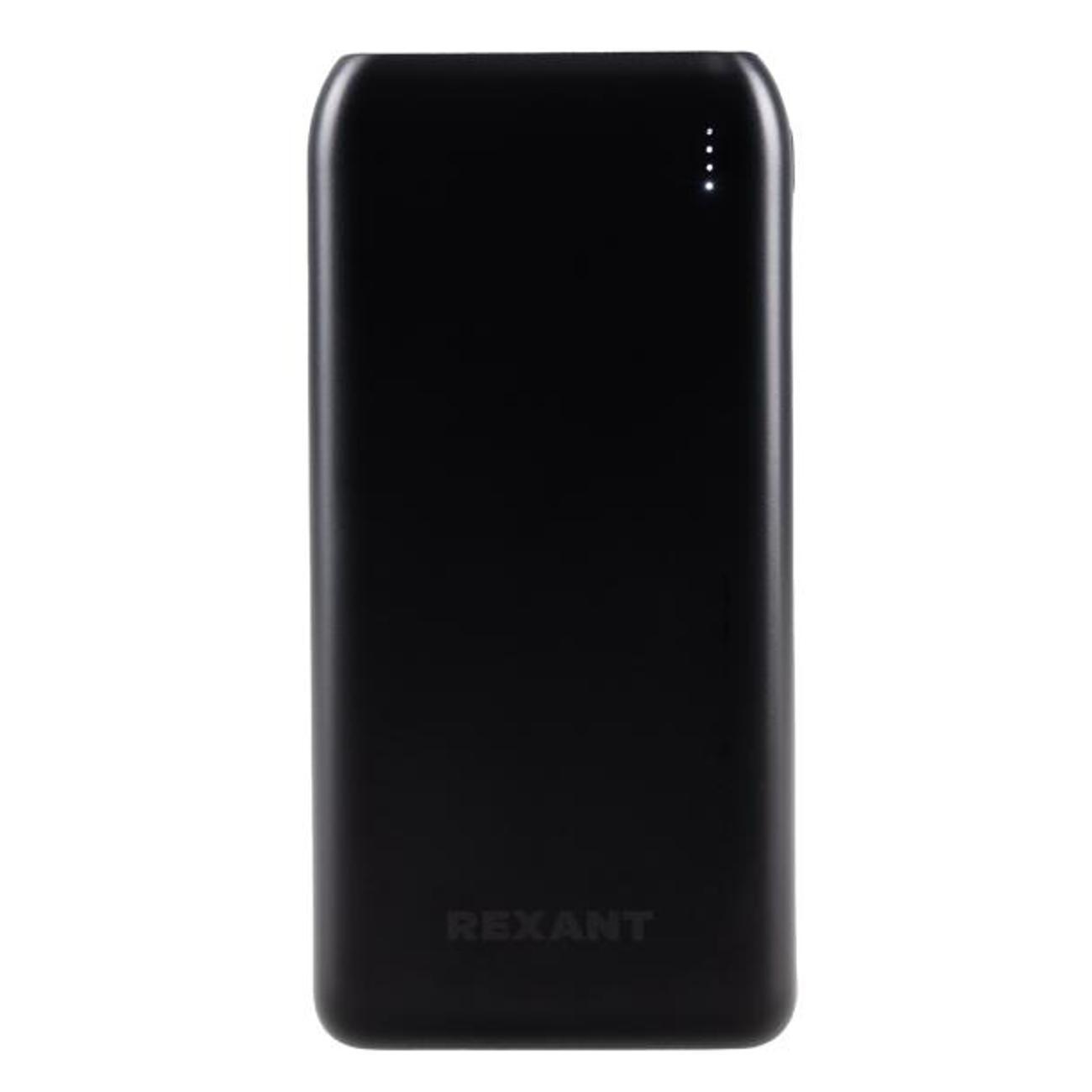 Внешний аккумулятор Rexant 20000mAh QC, PD 30-2052