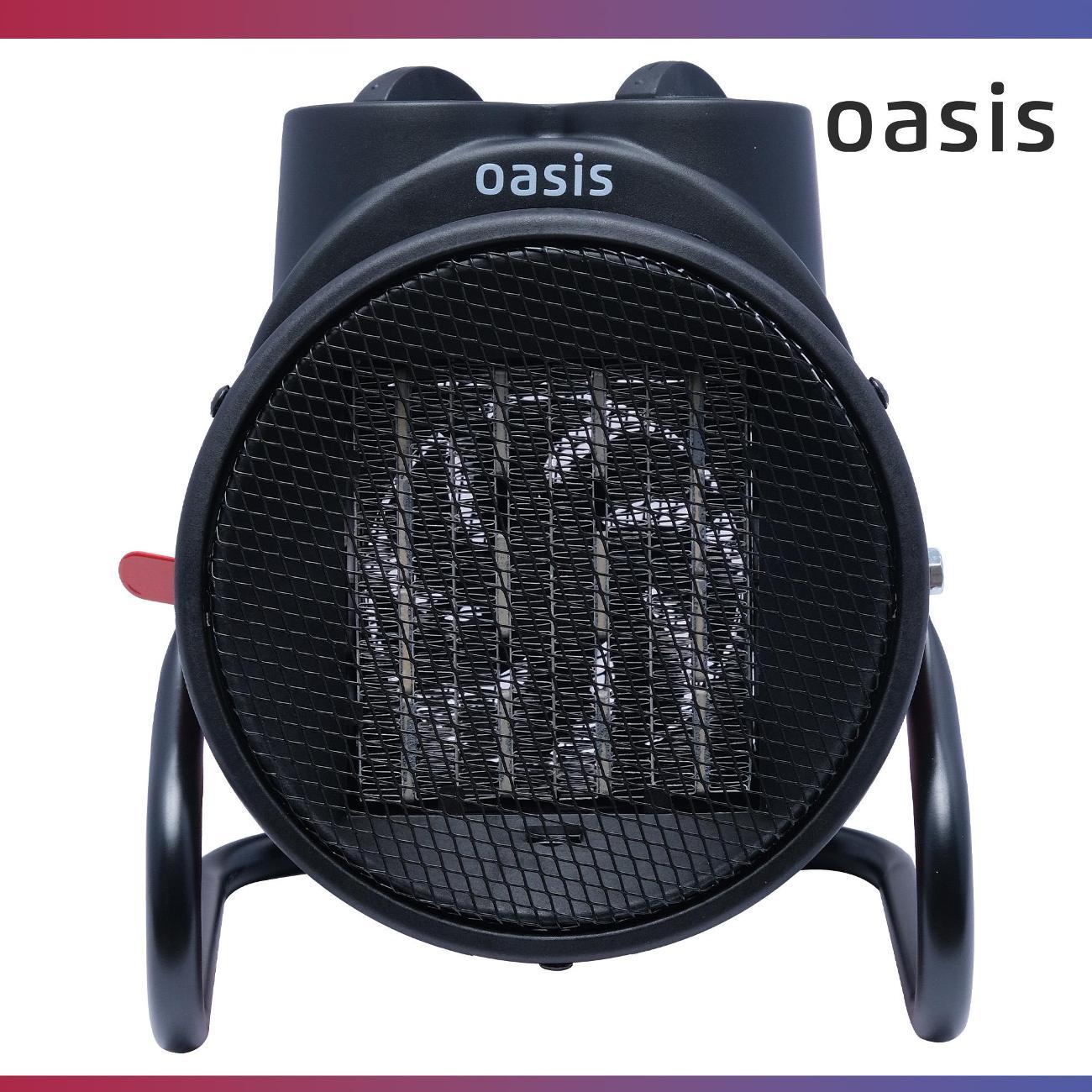 Тепловая пушка Oasis TPK-20R