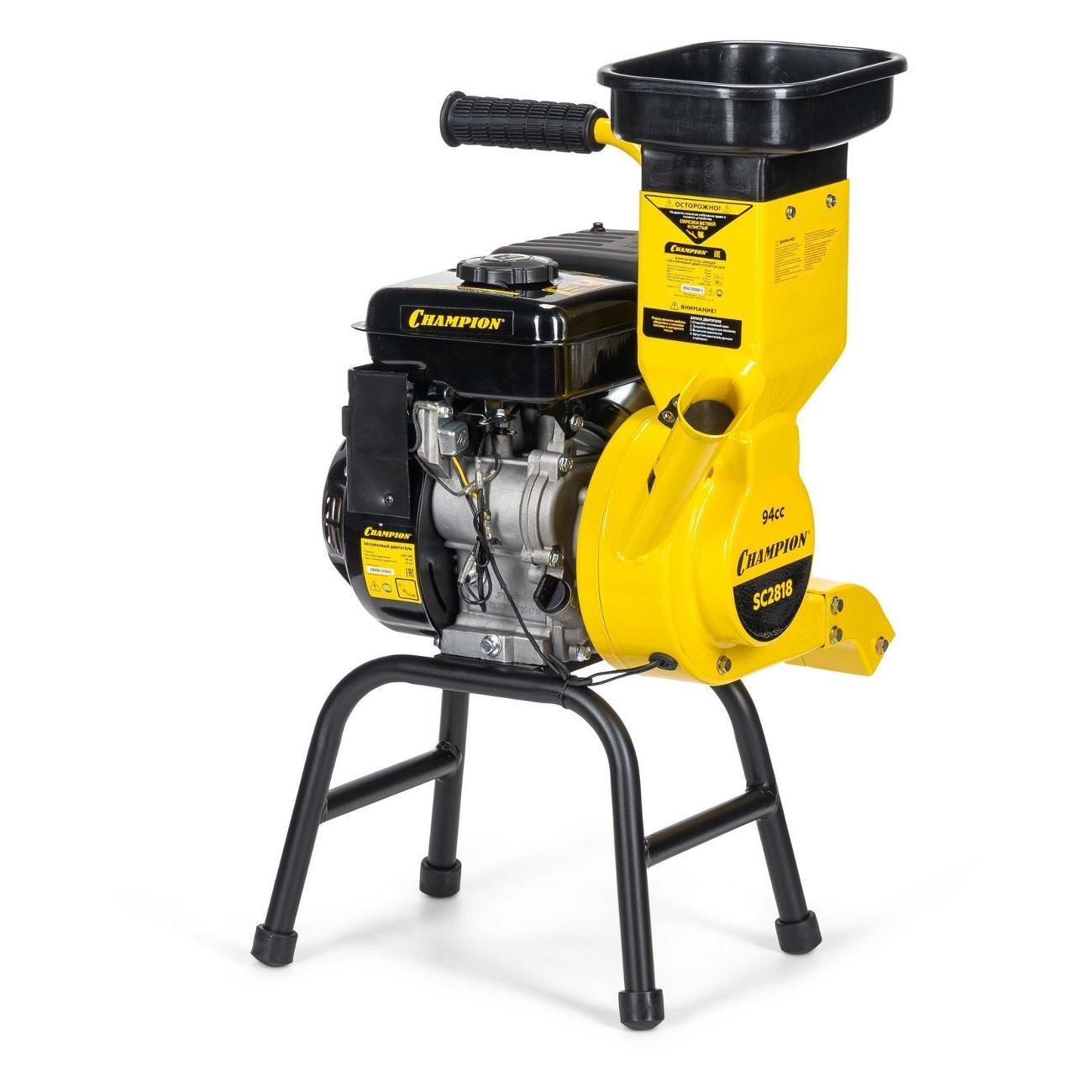 Измельчитель бензиновый Champion SC2818 желтый