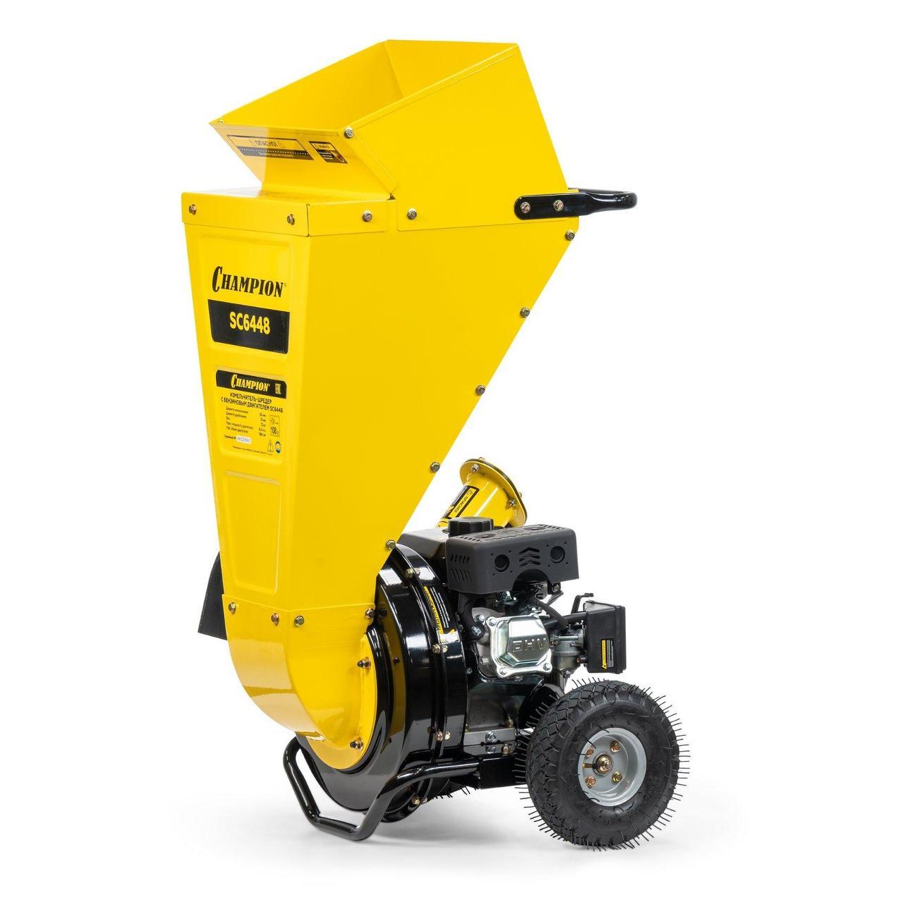 Измельчитель бензиновый Champion SC6448 желтый