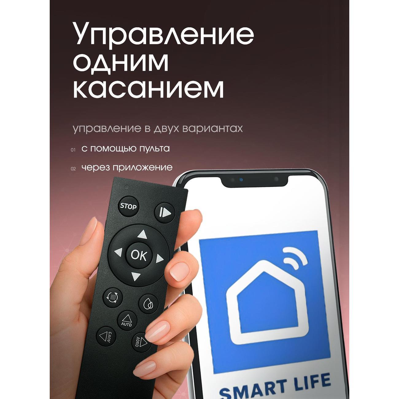 Робот-стеклоочиститель Xbot C30