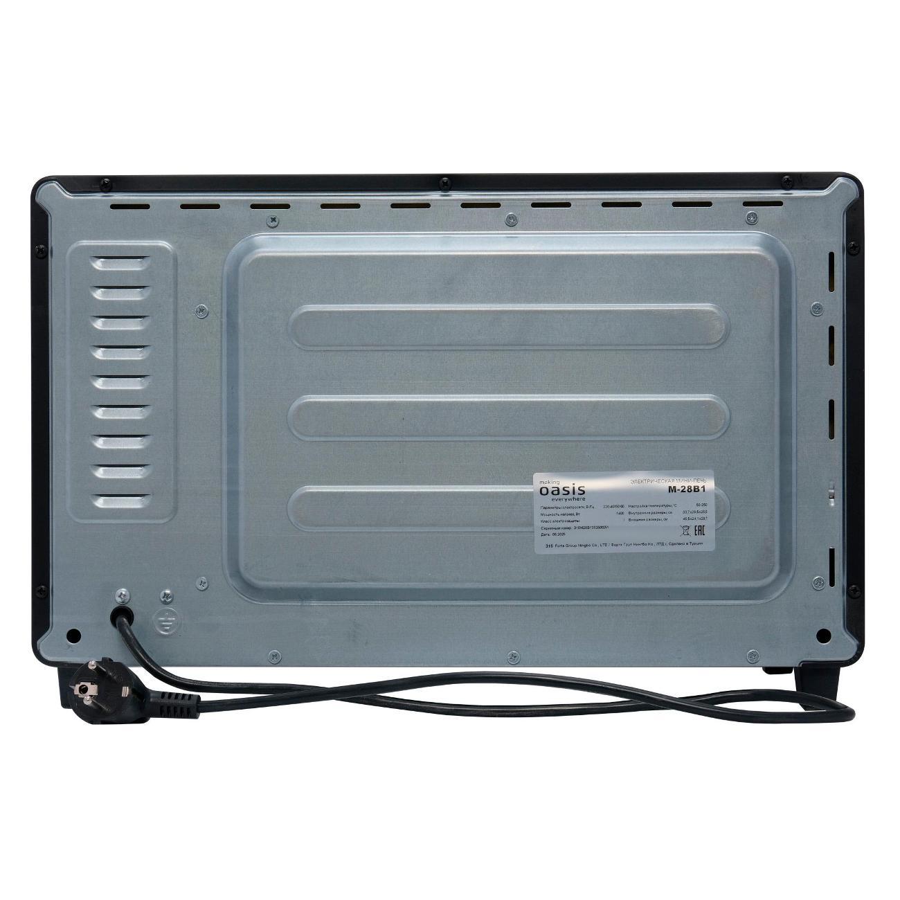 Мини-печь Oasis M-28B1