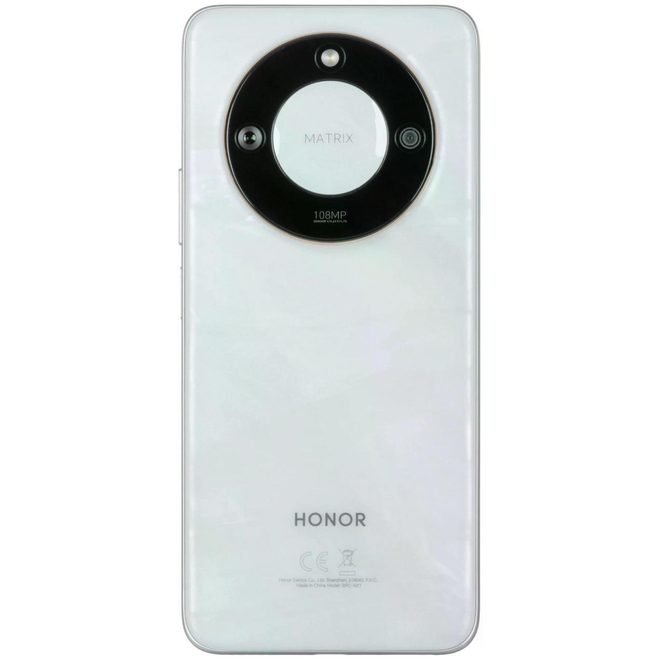 Смартфон HONOR X9c Smart 8/256GB Moonlight белый