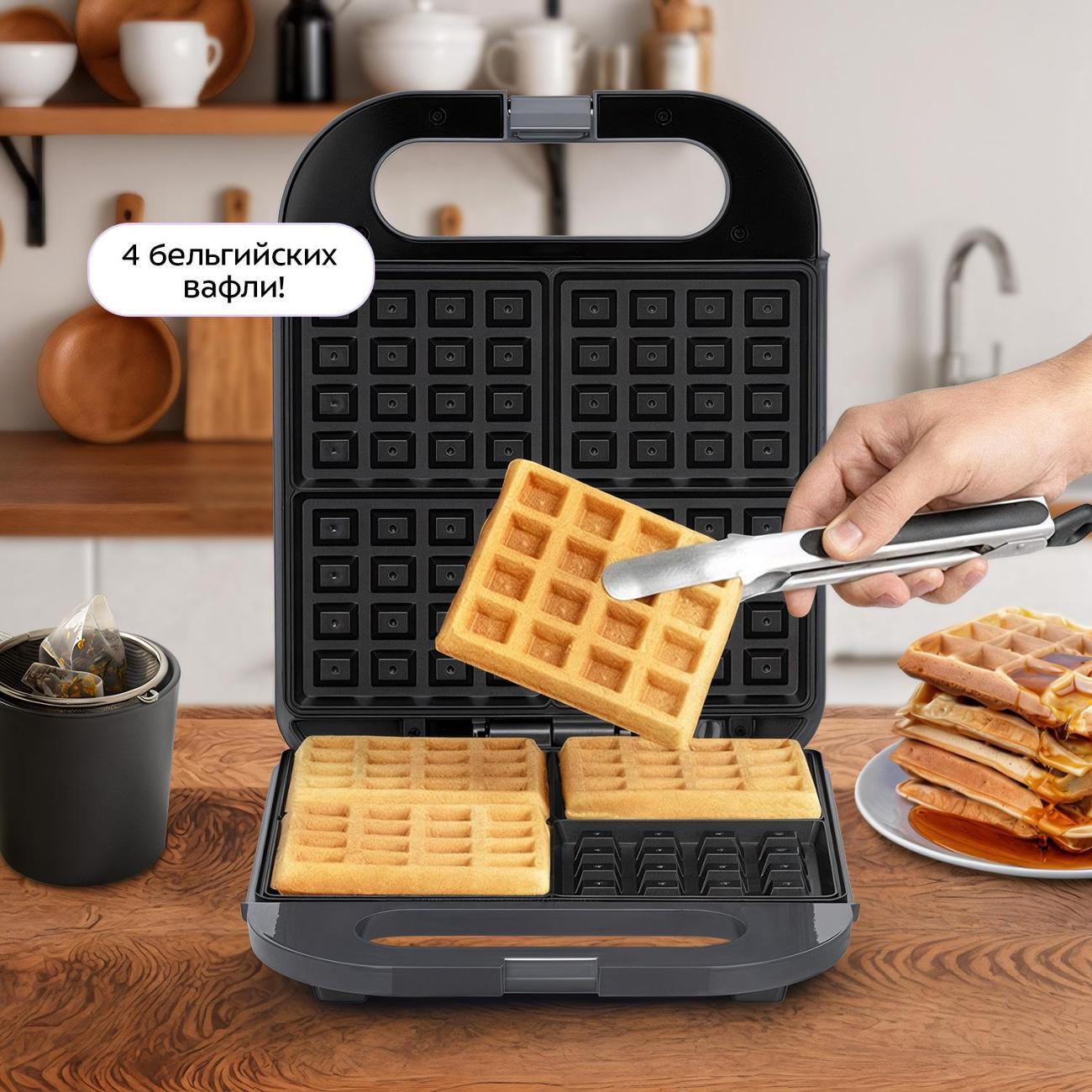 Электровафельница Kitfort КТ-3636