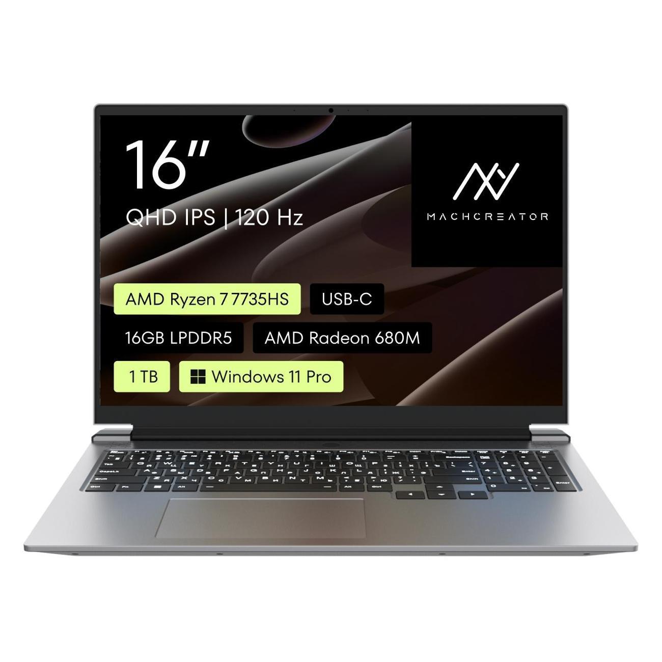 Ноутбук Machcreator Vision L16 SE/16"/Ryzen 7 7735HS/16/1ТБ Win11 серый металлик (JJ00G500HRU)