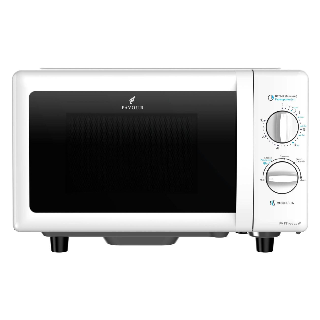 Микроволновая печь соло FAVOUR FV FT 700 20W