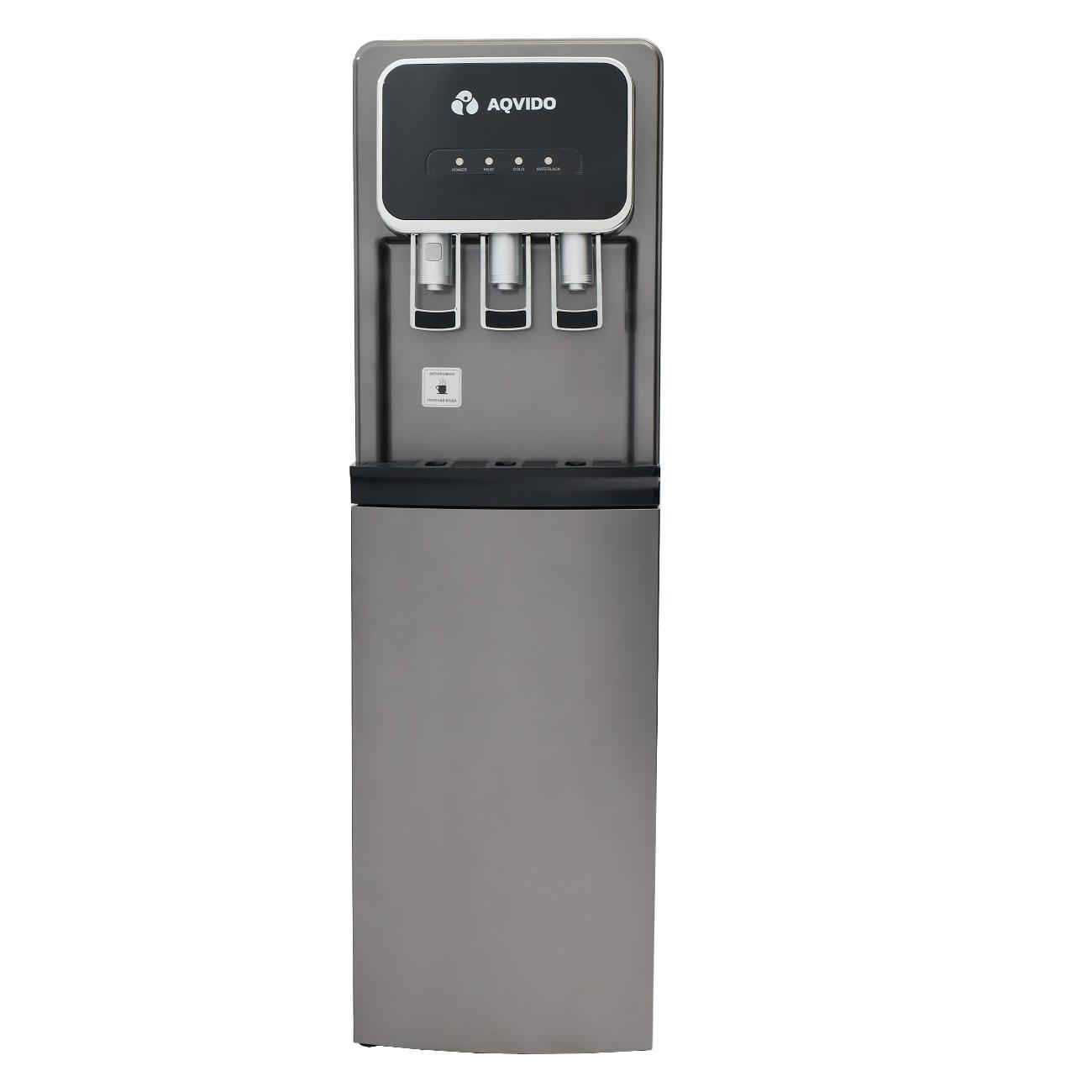 Кулер AQVIDO BSY-811-Н-ЭО серый