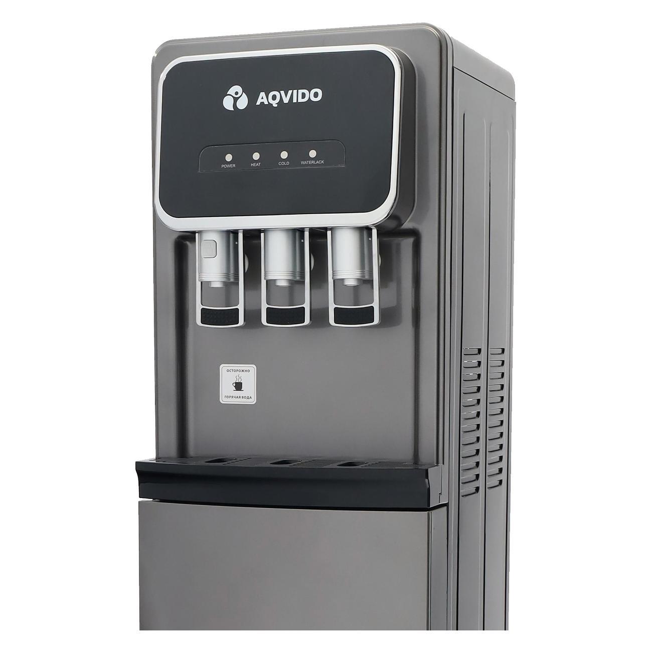 Кулер AQVIDO BSY-811-Н-ЭО серый