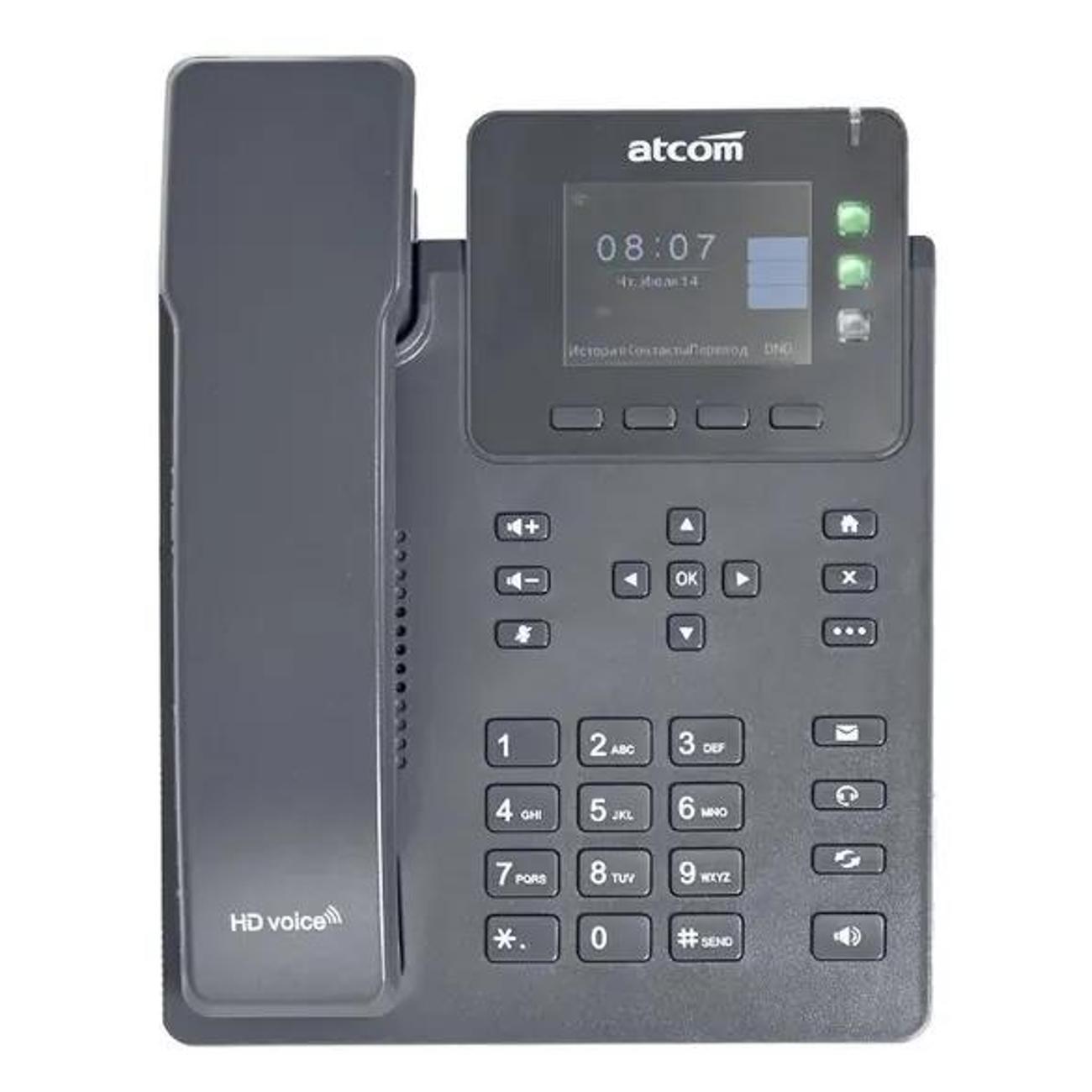 Телефон проводной Atcom D33 Grey