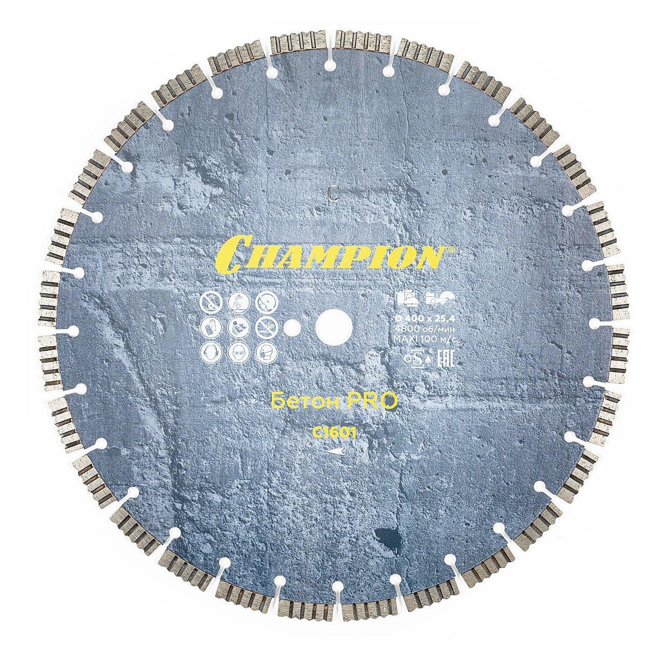Круг алмазный Champion C1601 бетон PRO 400/25,4/12 Concrete Crunch
