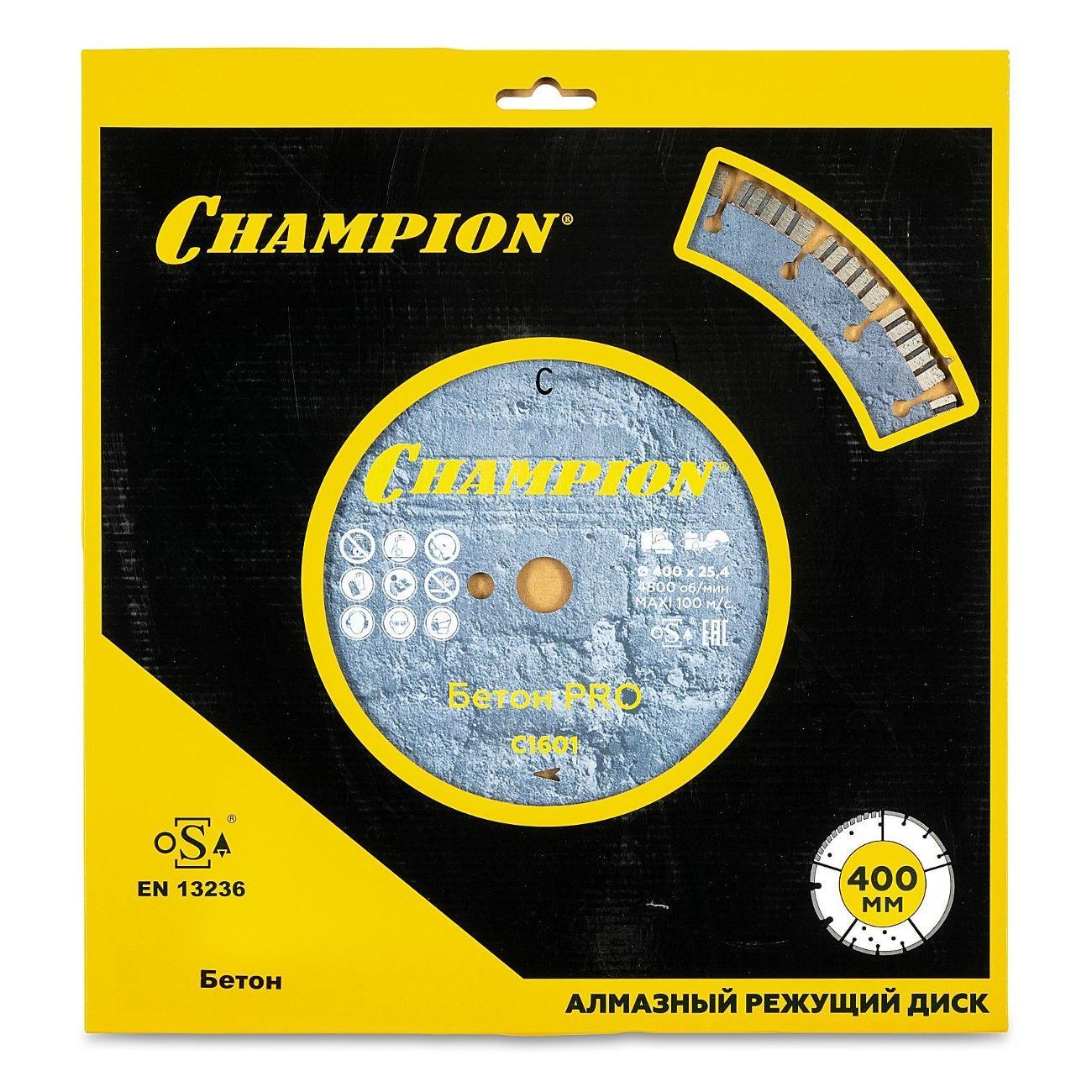 Круг алмазный Champion C1601 бетон PRO 400/25,4/12 Concrete Crunch