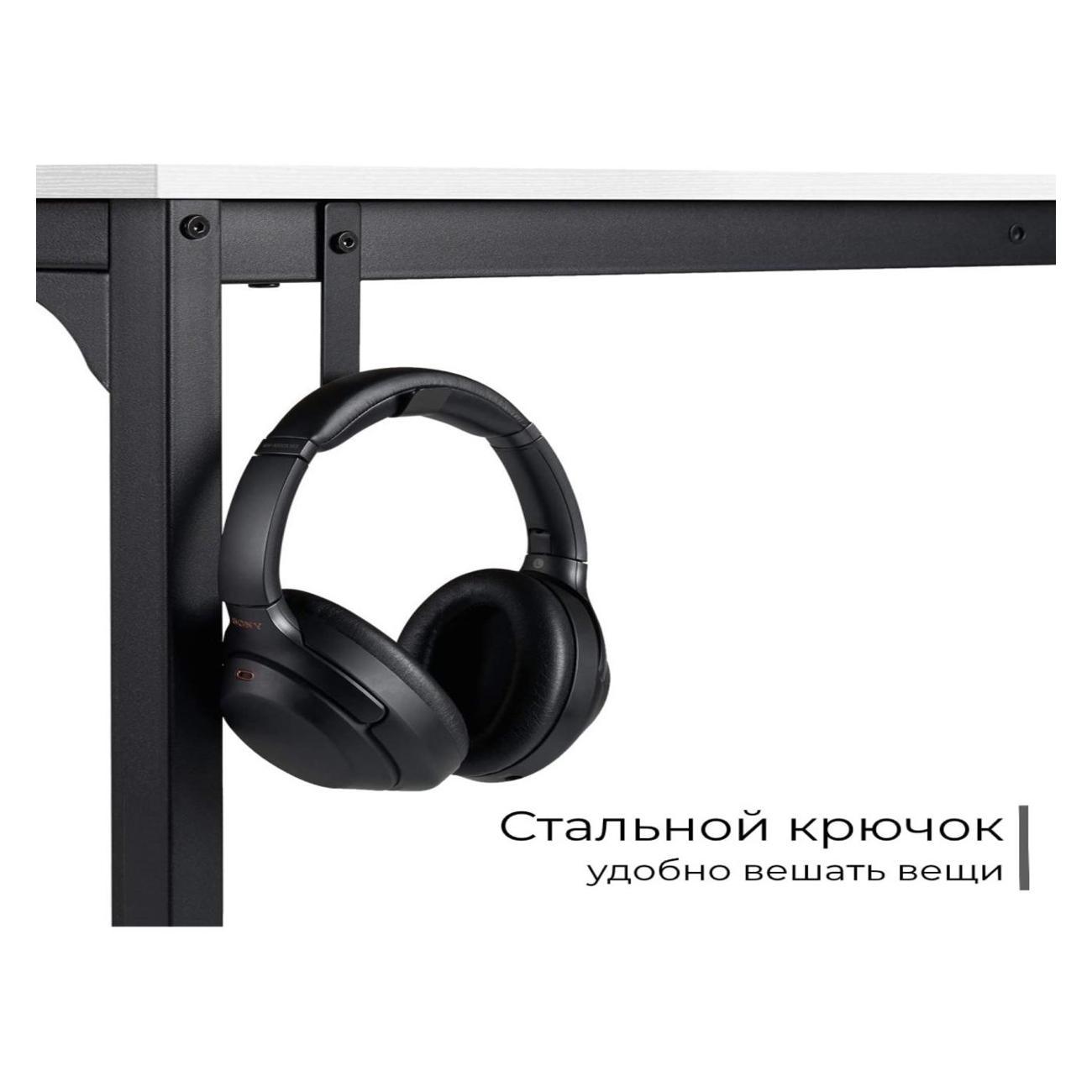 Стол компьютерный игровой Incube D002.160.WH