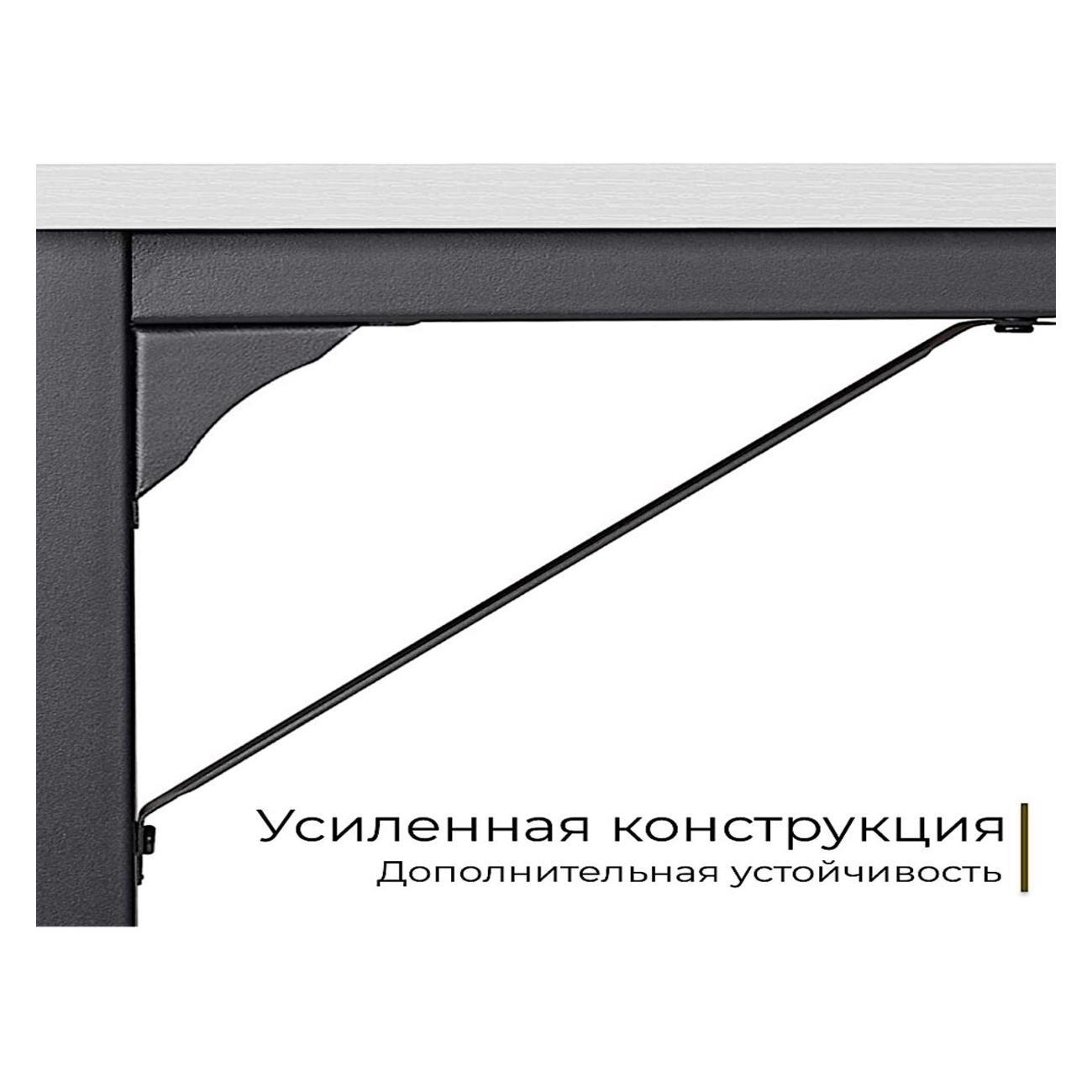 Стол компьютерный игровой Incube D002.160.WH