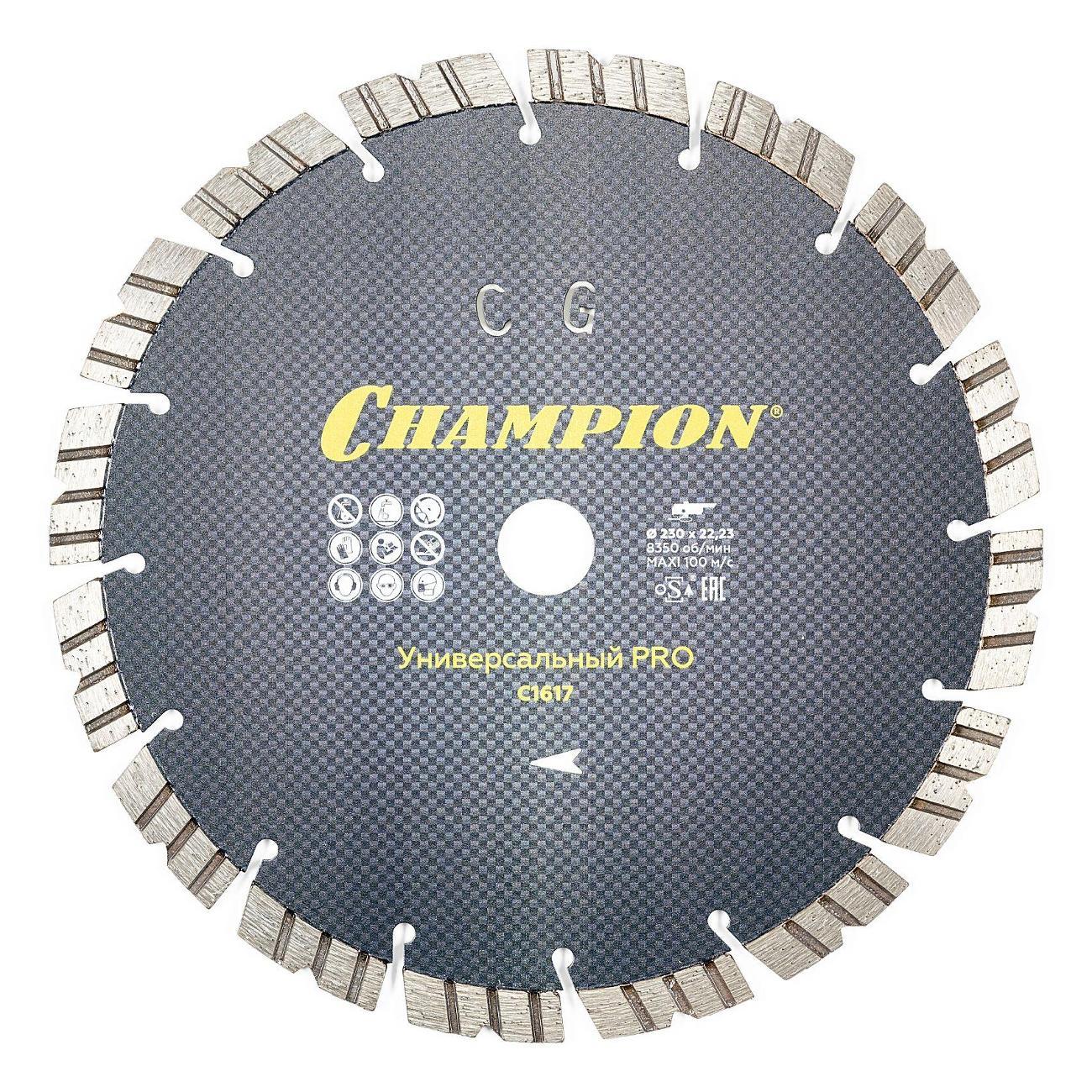 Круг алмазный Champion C1617 универсальный PRO 230/22,23/12 Marathon