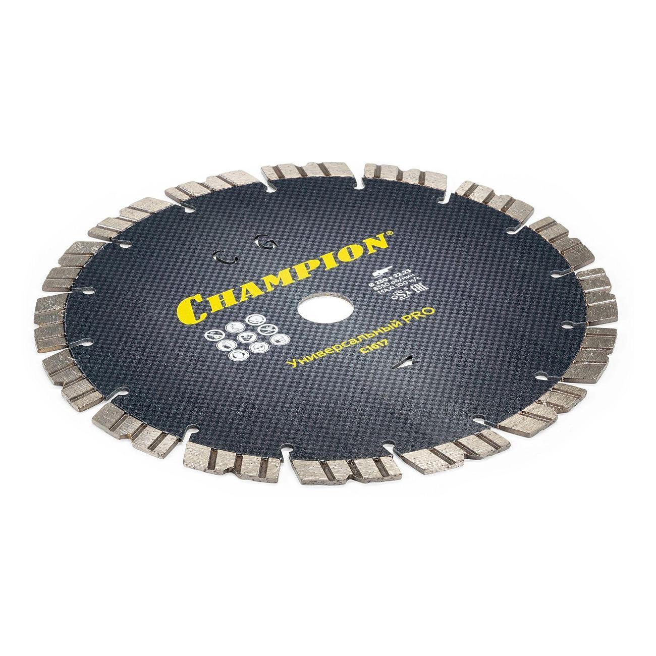 Круг алмазный Champion C1617 универсальный PRO 230/22,23/12 Marathon
