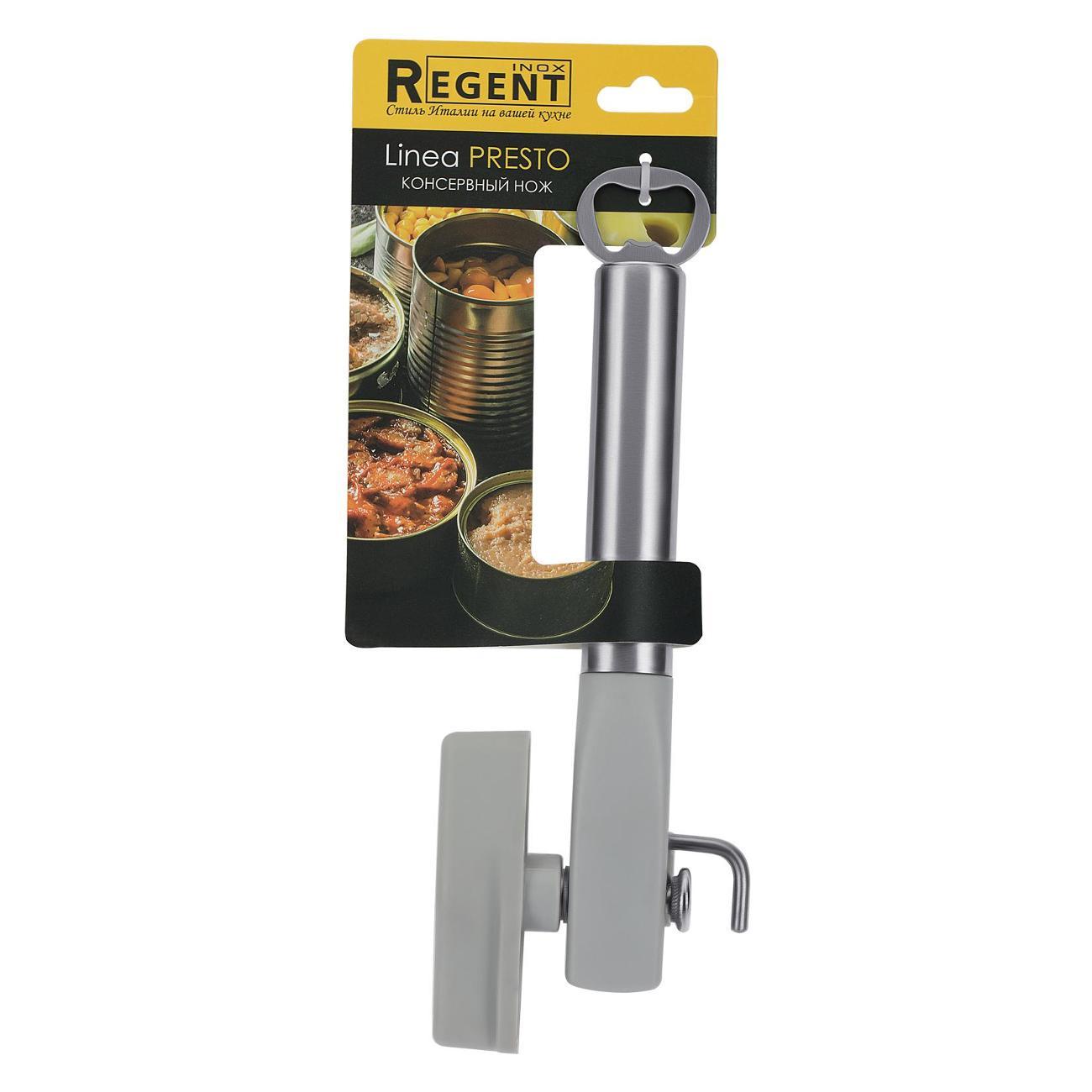 Открывалка REGENT inox PRESTO (74-212)