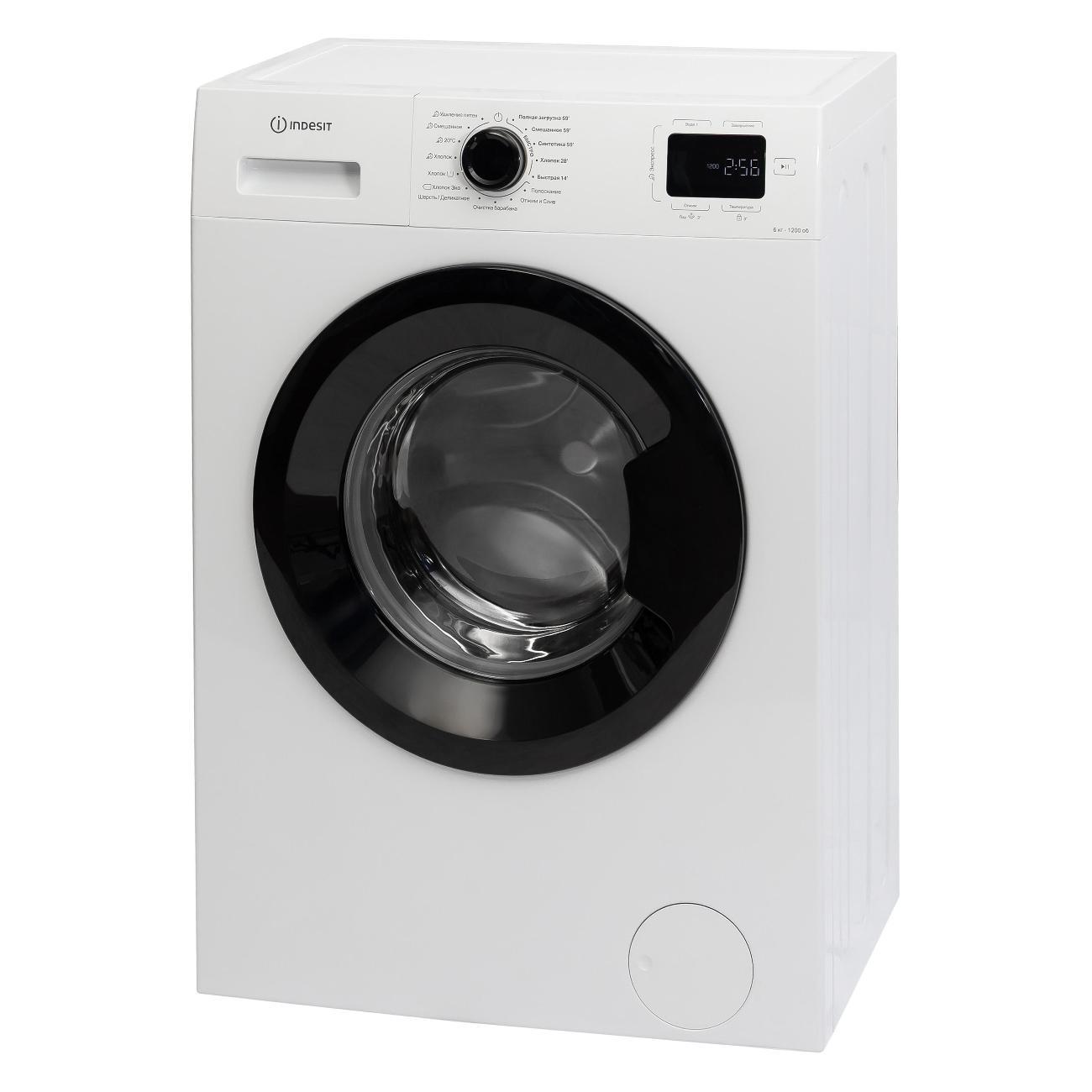 Стиральная машина узкая Indesit ILS3 61291 B