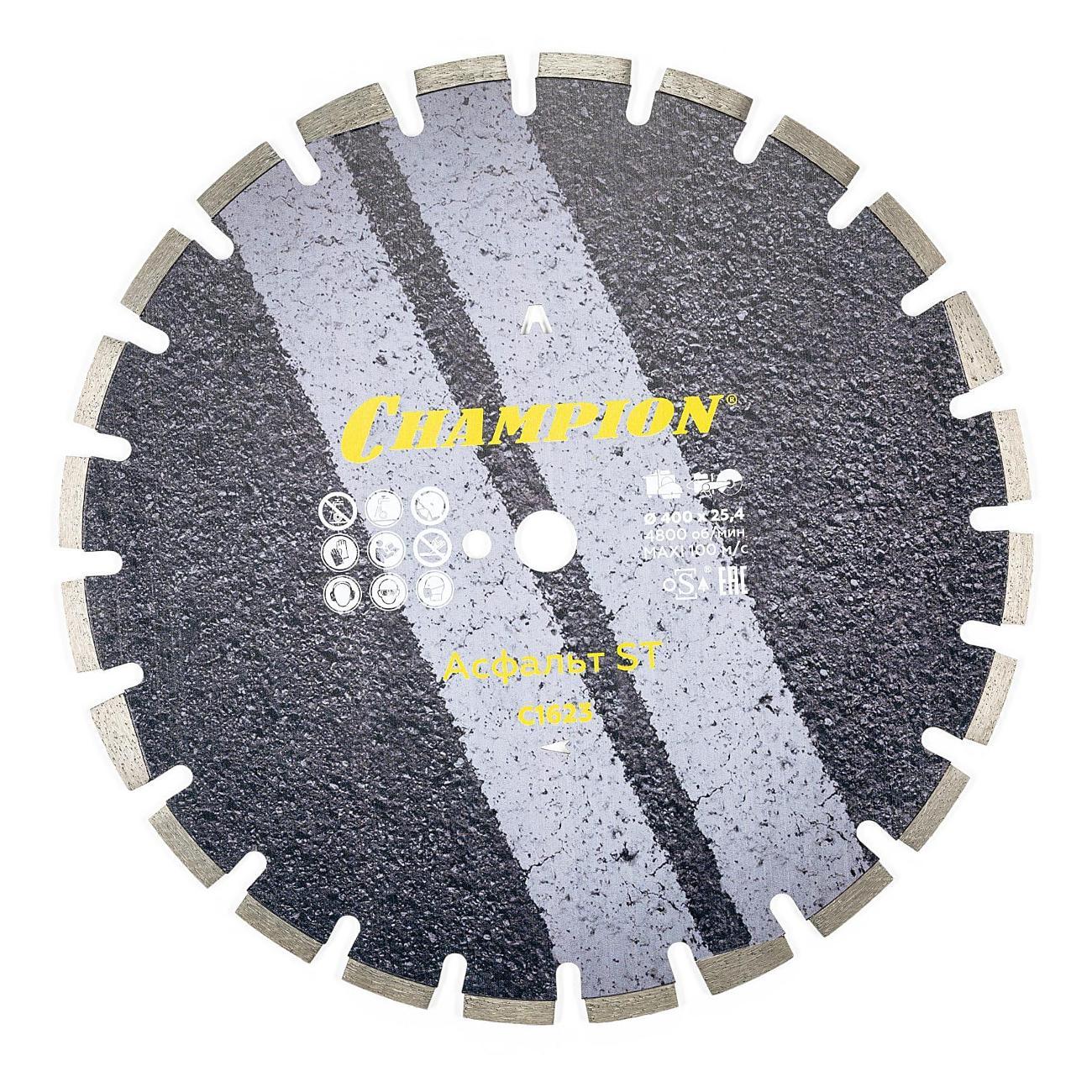 Круг алмазный Champion C1623 асфальт ST 400/25,4/10/3,5 Asphafight