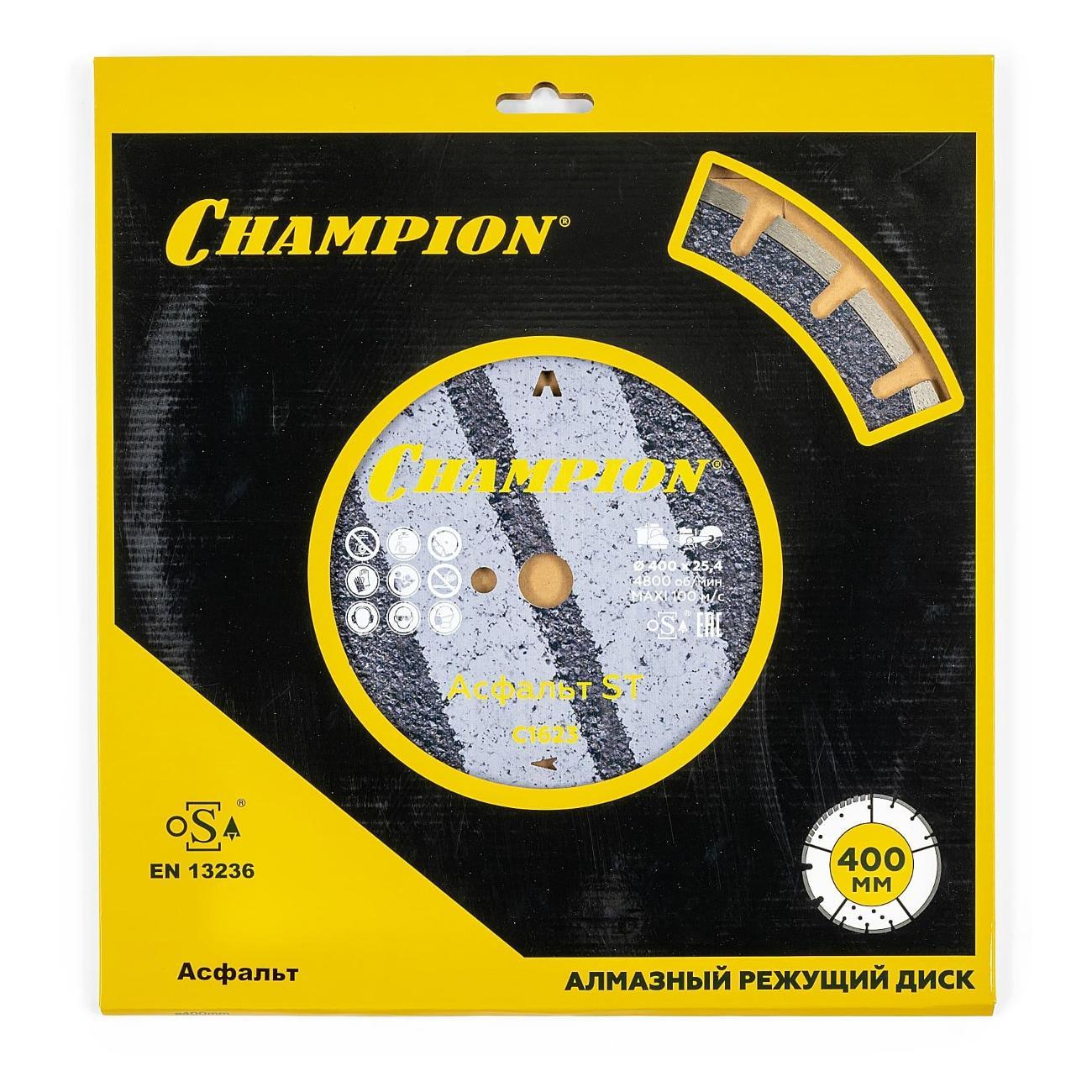 Круг алмазный Champion C1623 асфальт ST 400/25,4/10/3,5 Asphafight