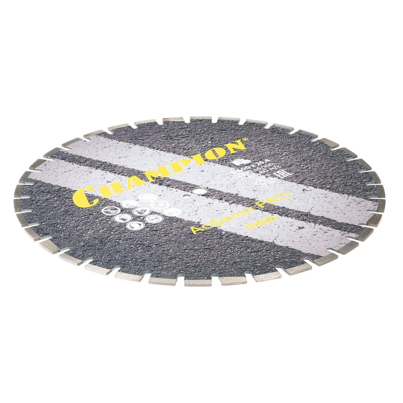 Круг алмазный Champion C1626 асфальт PRO 600/25,4/10/4,7 Asphafight