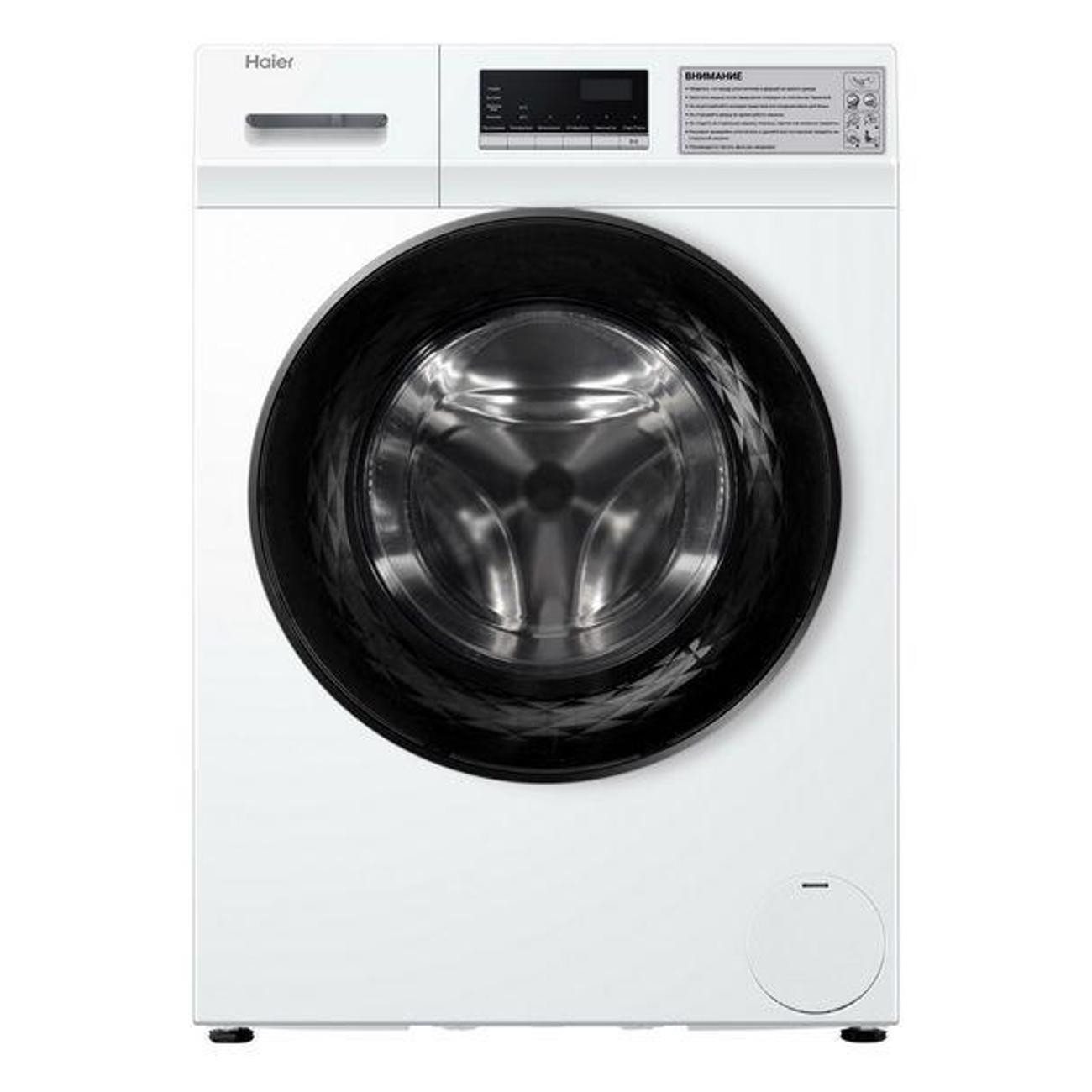 Стиральная машина Haier HCW10C фото