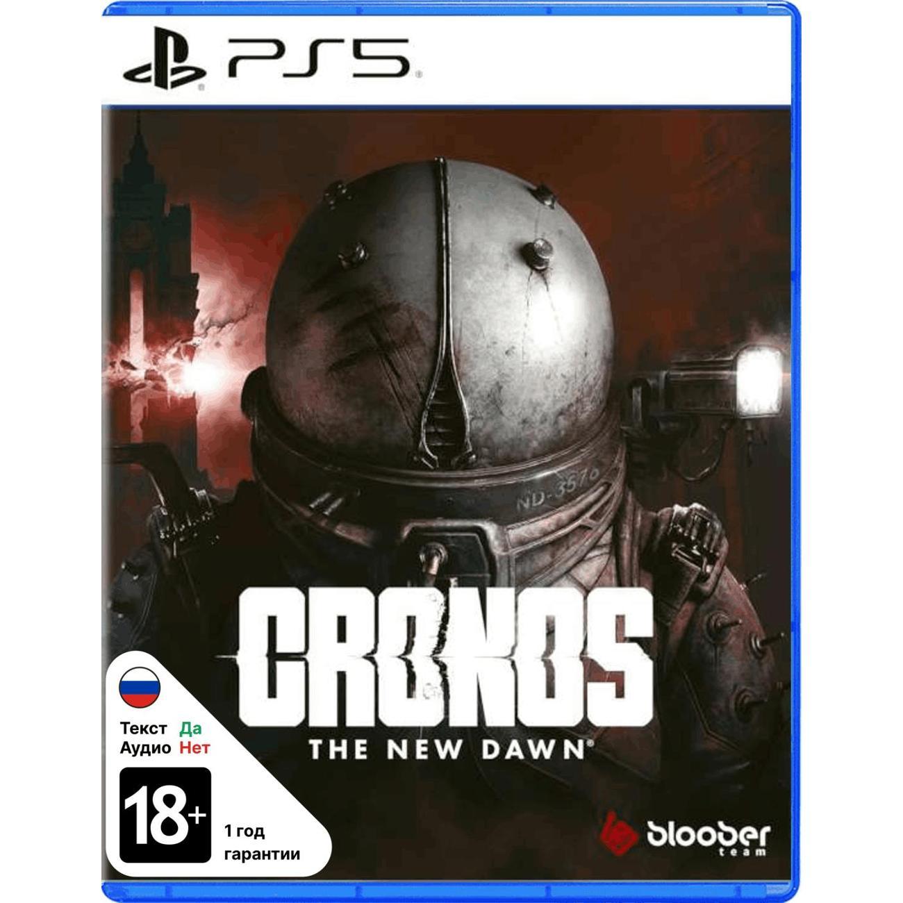 PS5 игра Bandai Namco Cronos: The New рассвет фото