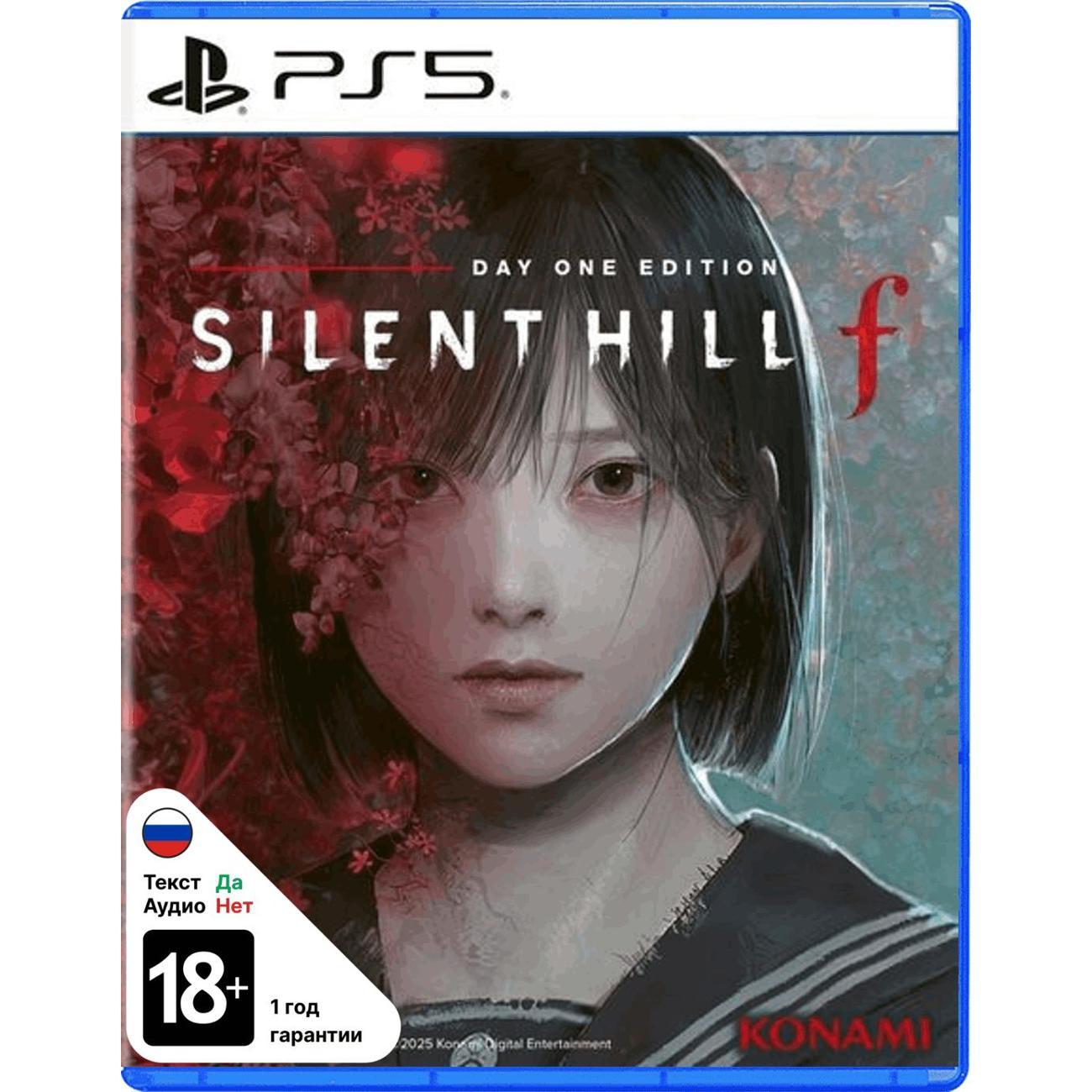 PS5 игра Konami Silent Hill F фото