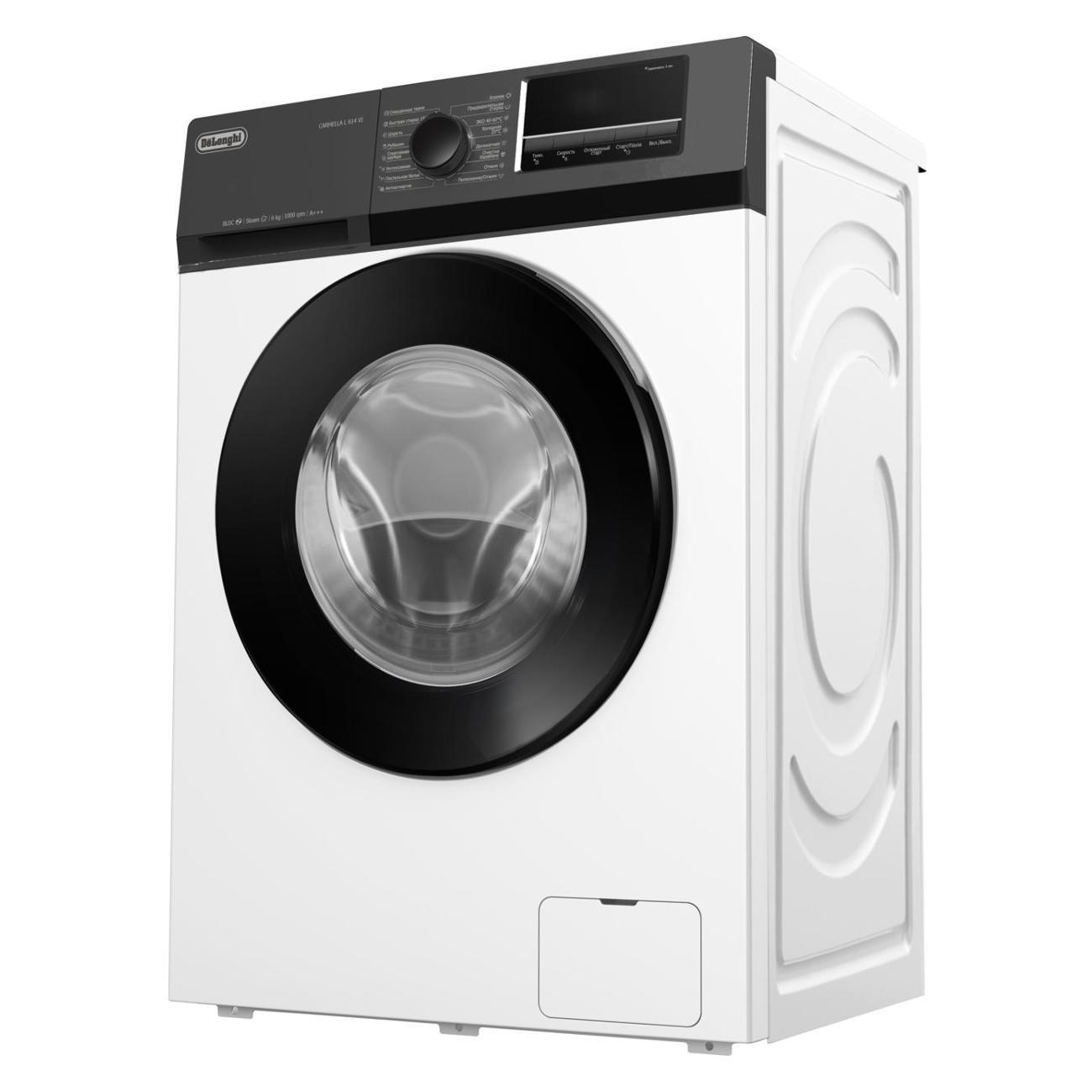 Стиральная машина DeLonghi CARMELLA L 614 VI