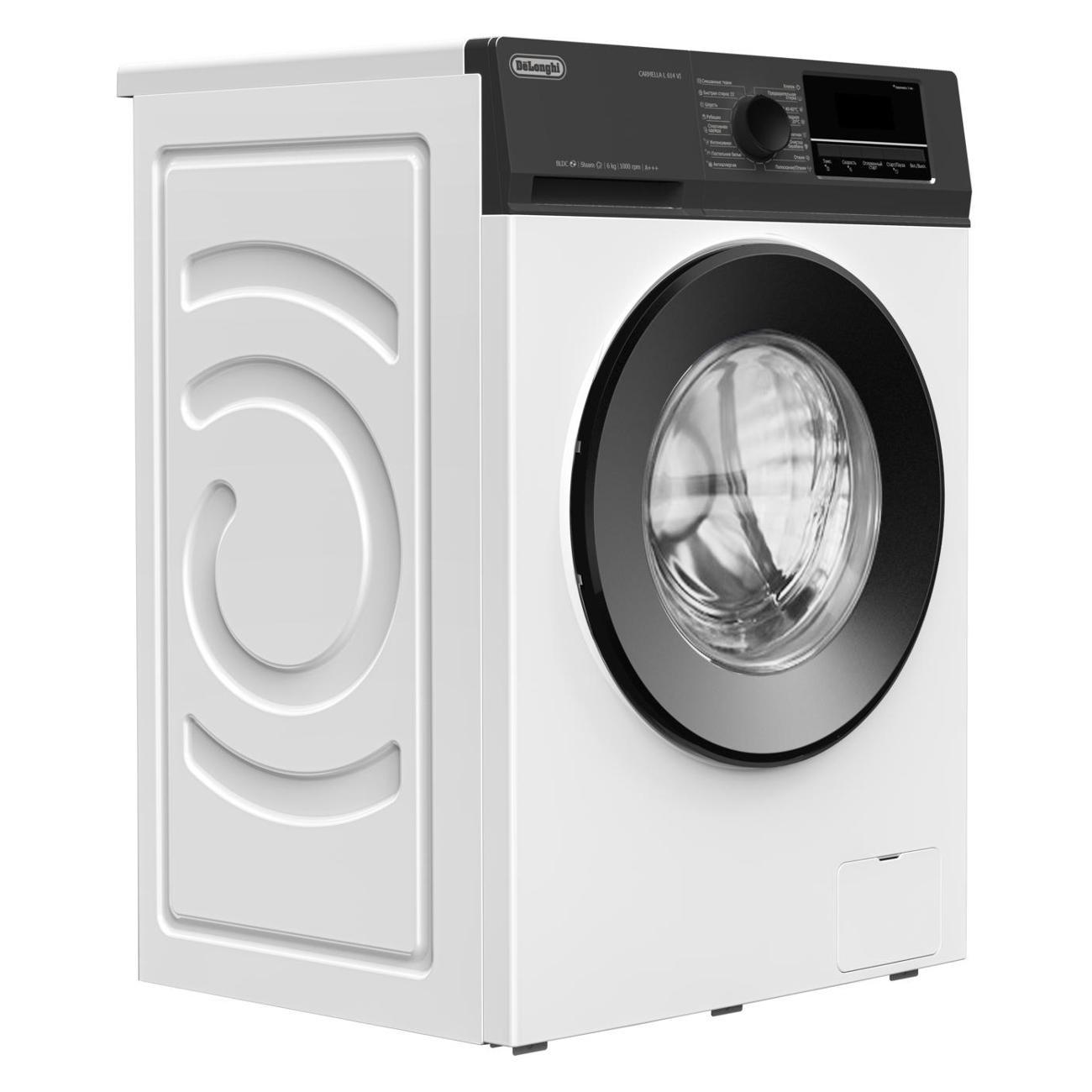 Стиральная машина DeLonghi CARMELLA L 614 VI