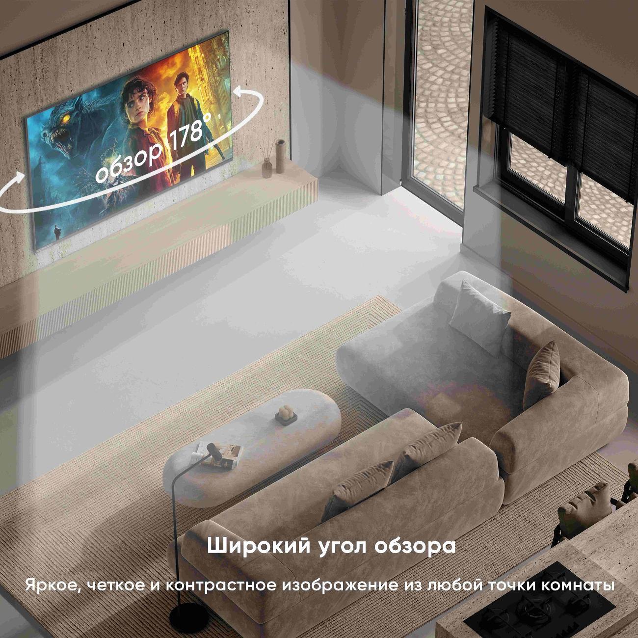 Телевизор Artel YA32LH1600