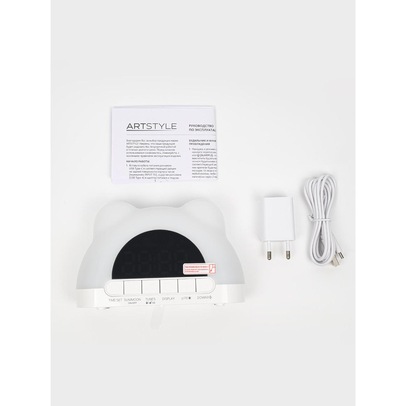 Часы настольные электронные ARTSTYLE CL-85W