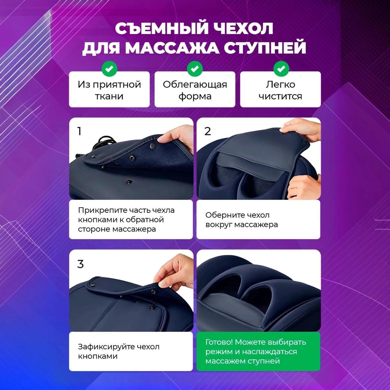 Массажная подушка WEASTRO MP-1008NWC