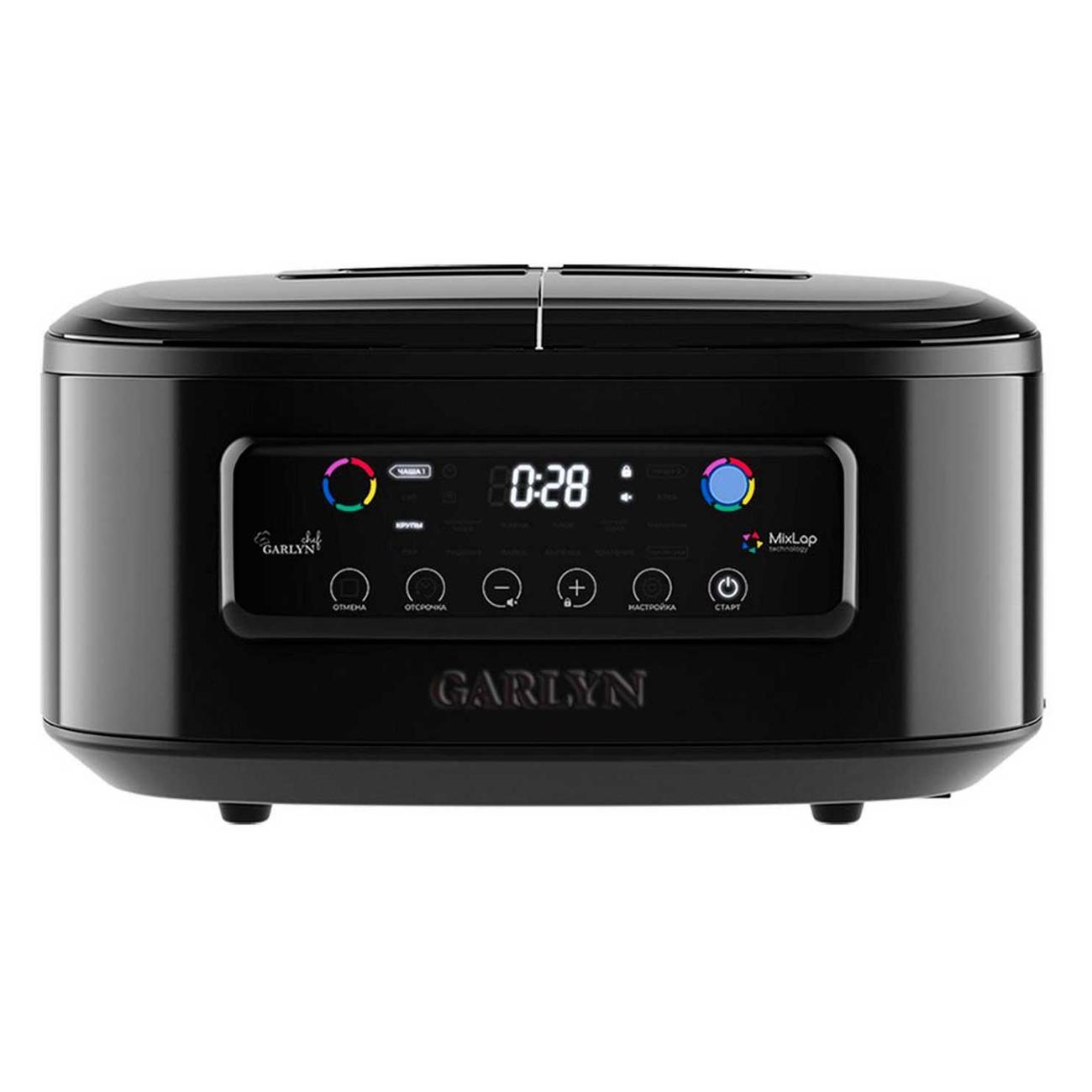 Мультиварка Garlyn MR-Duo 10