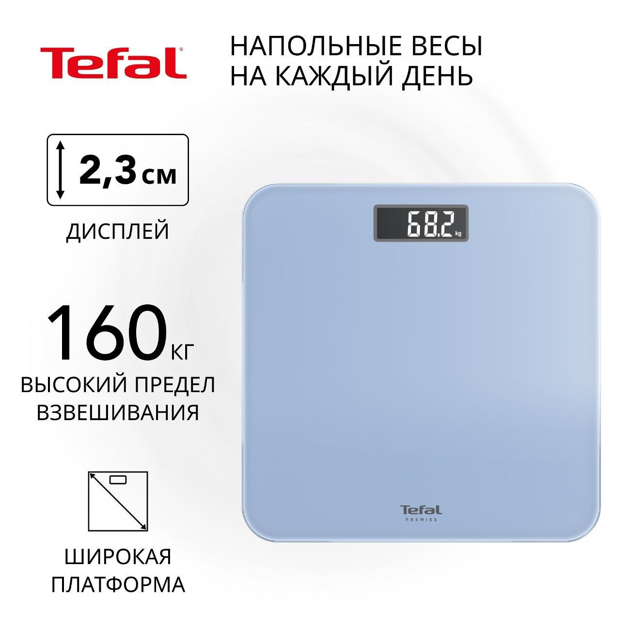Весы напольные Tefal Premiss PP1805V0 фото