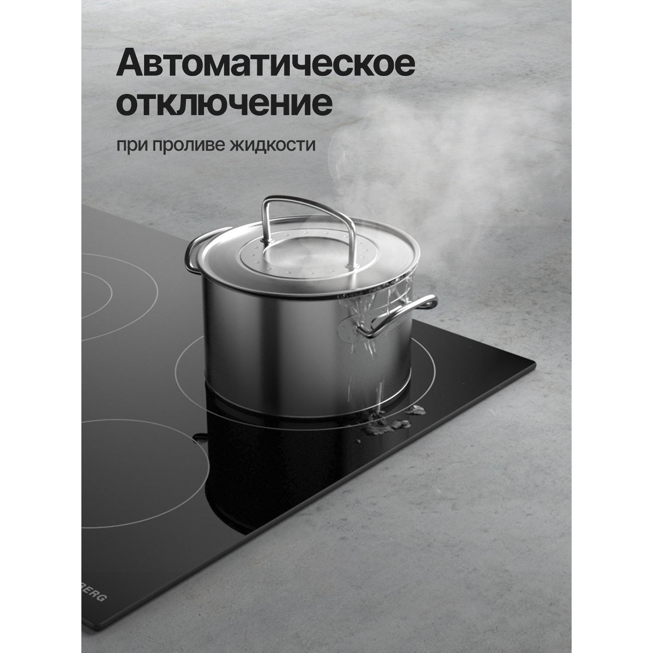 Встраиваемая электрическая панель независимая Kuppersberg ECS 902