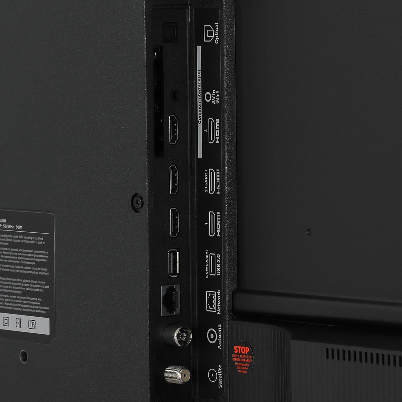 Телевизор Xiaomi A 43 (L43MA-AURU)