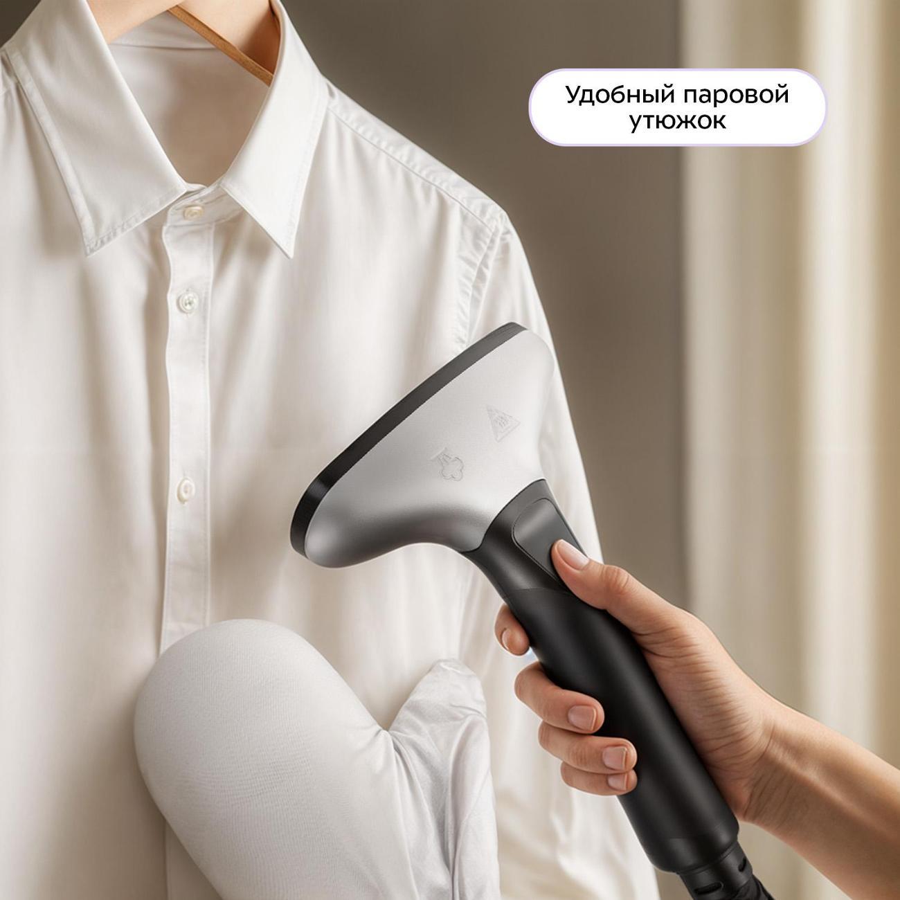 Отпариватель Kitfort КТ-9358