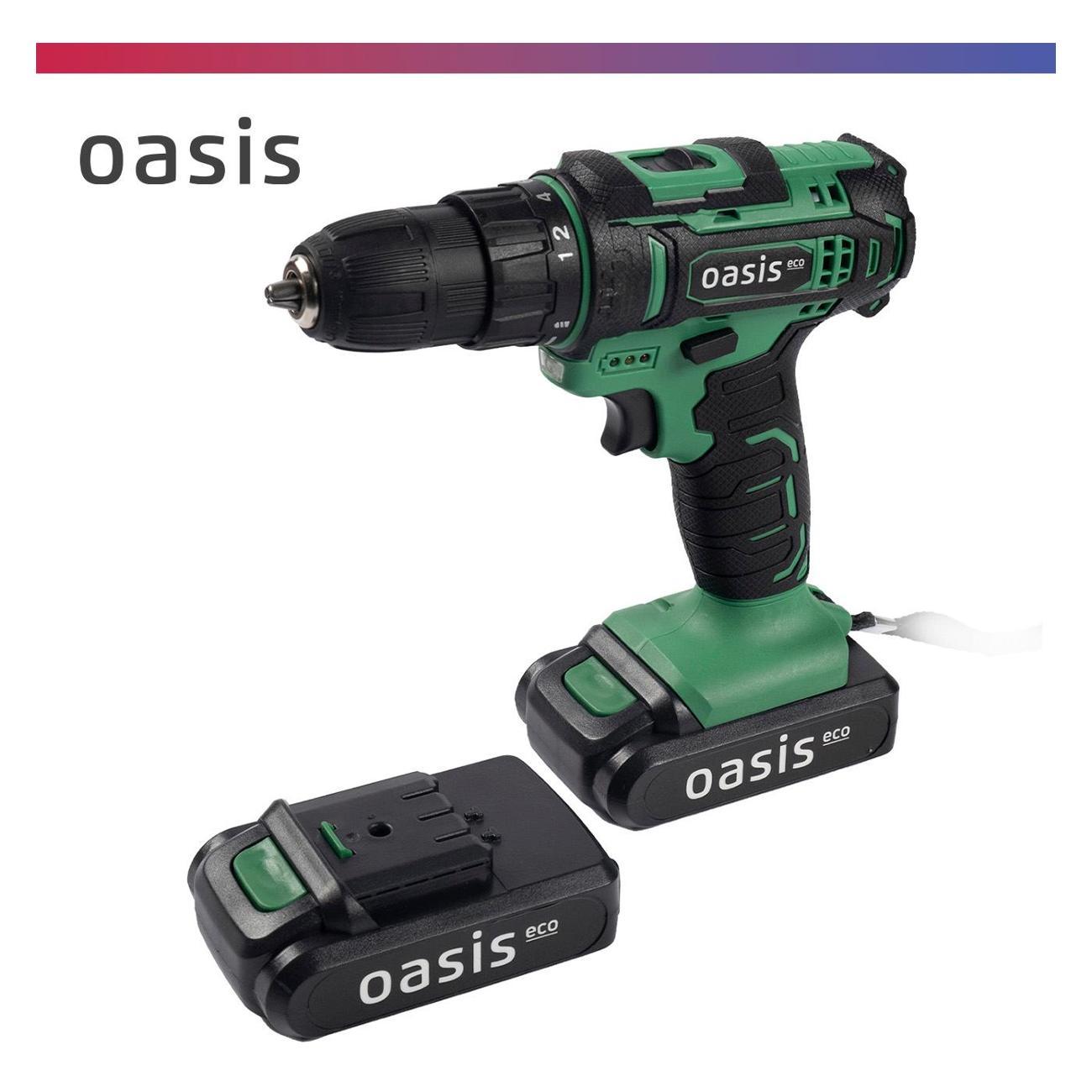 Шуруповерт аккумуляторный OASIS ECO AS -14V