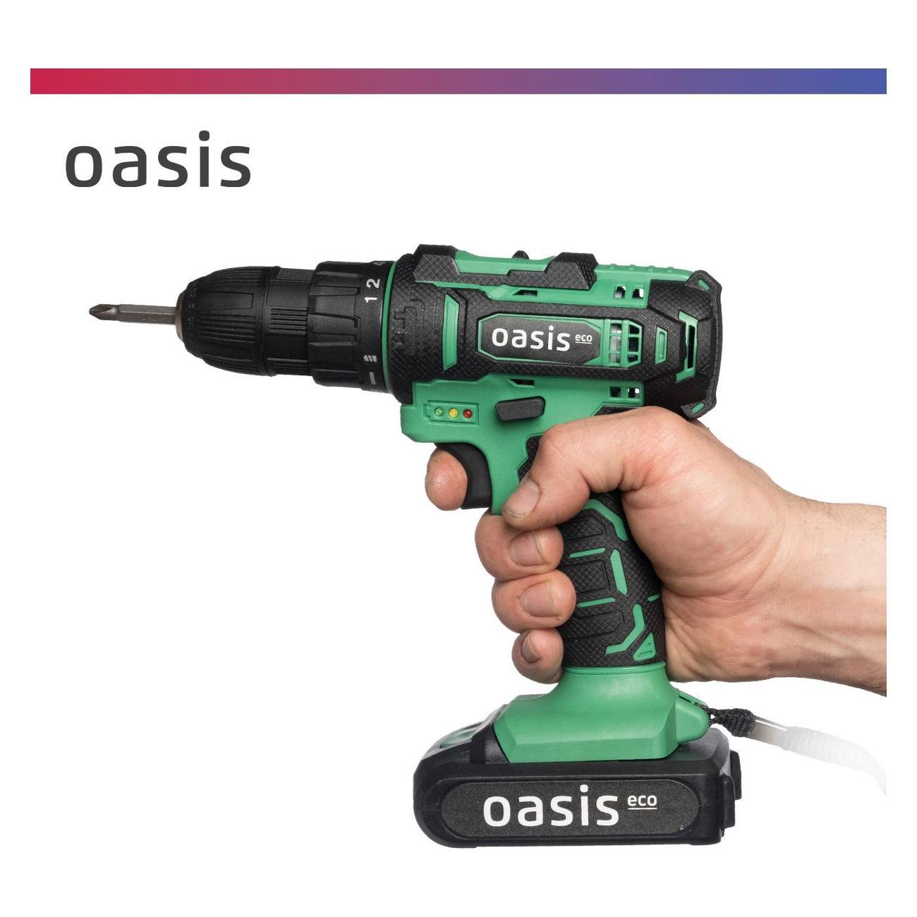 Шуруповерт аккумуляторный OASIS ECO AS -14V